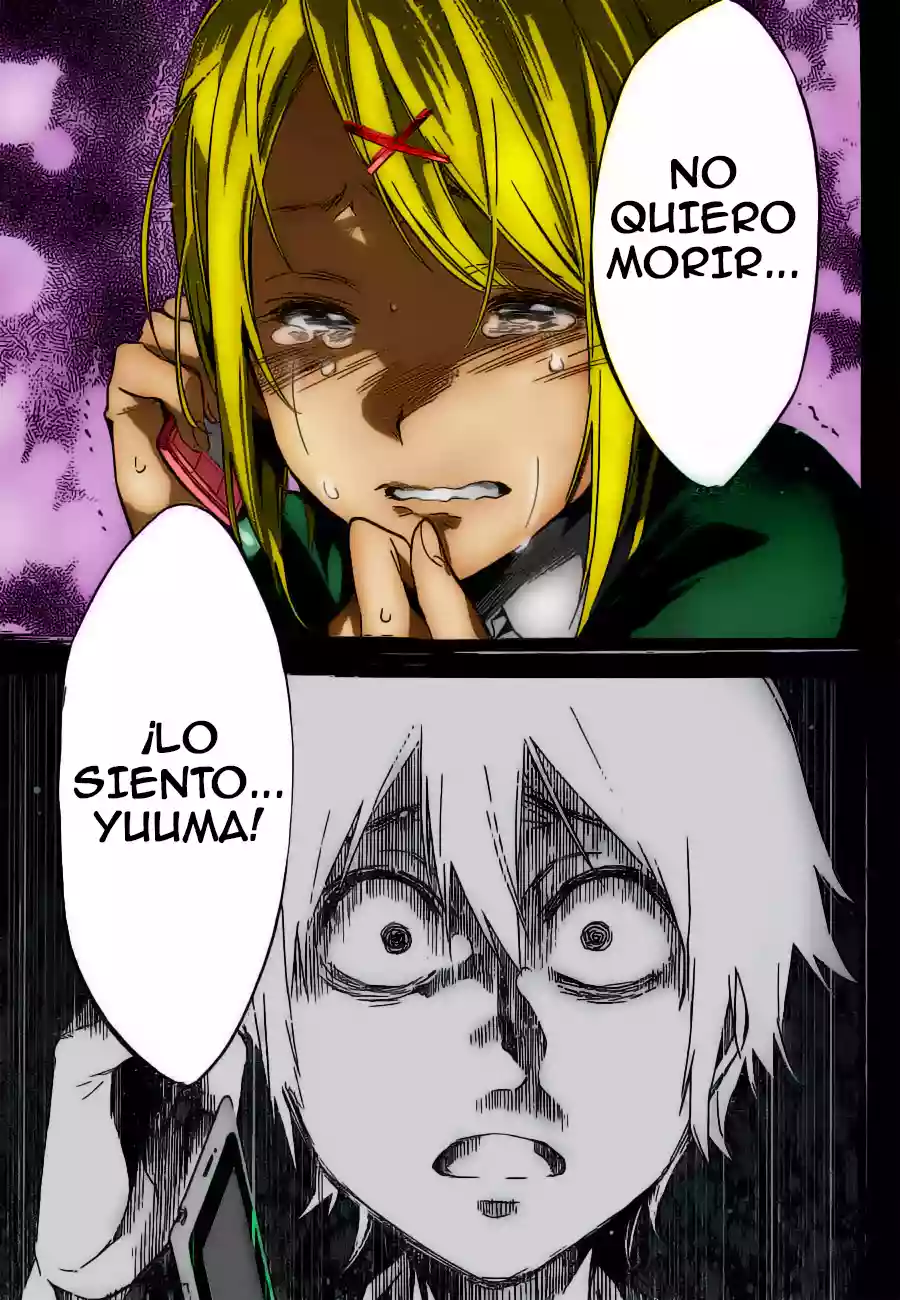 Real Account 2 Capítulo 1 - Page 51