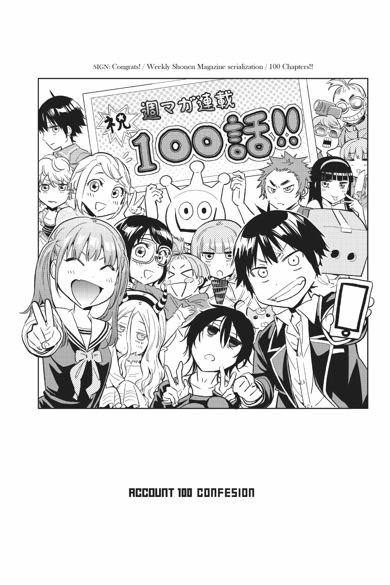 Real Account 2 Capítulo 100 - Page 2
