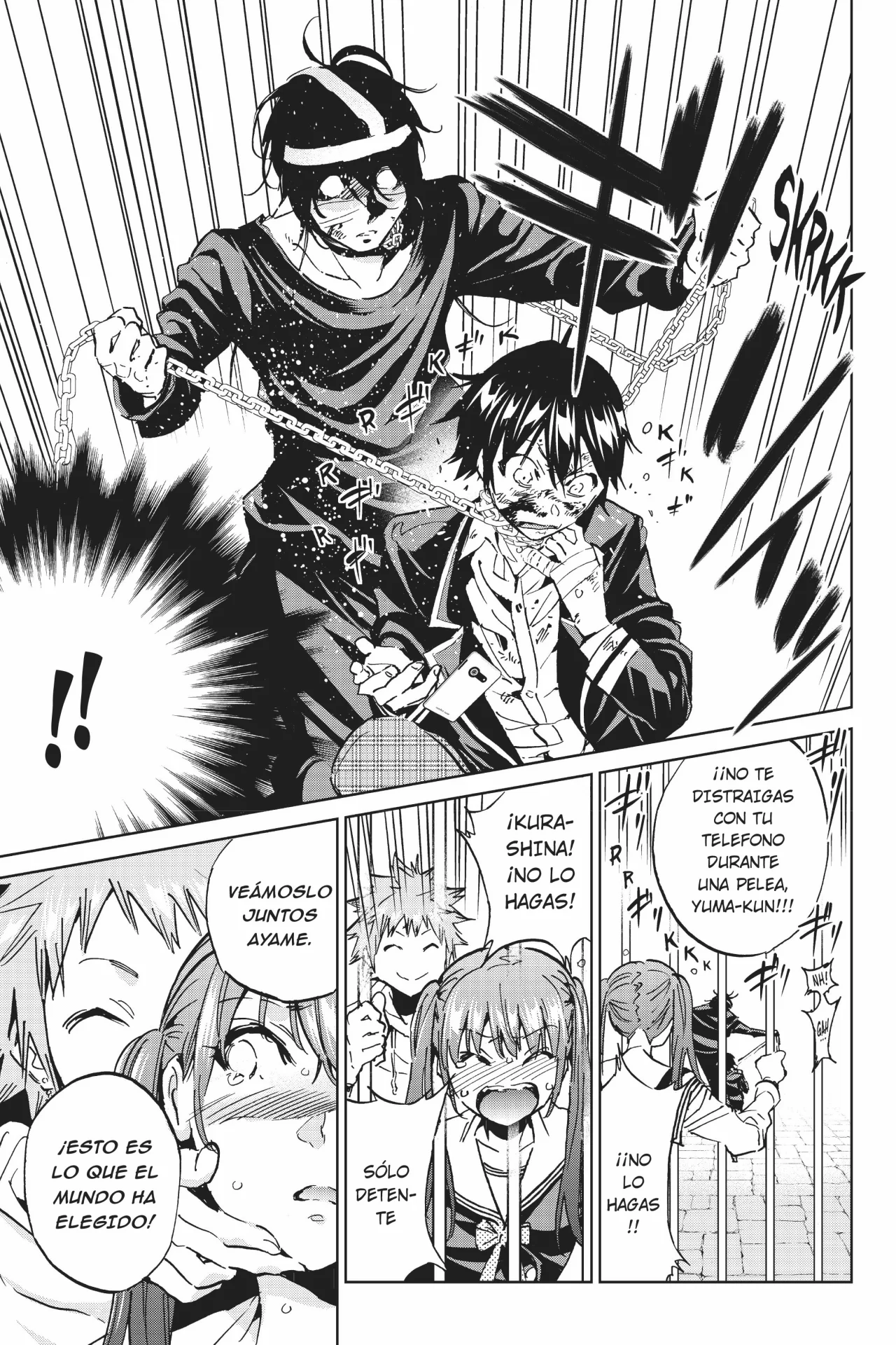 Real Account 2 Capítulo 101 - Page 6