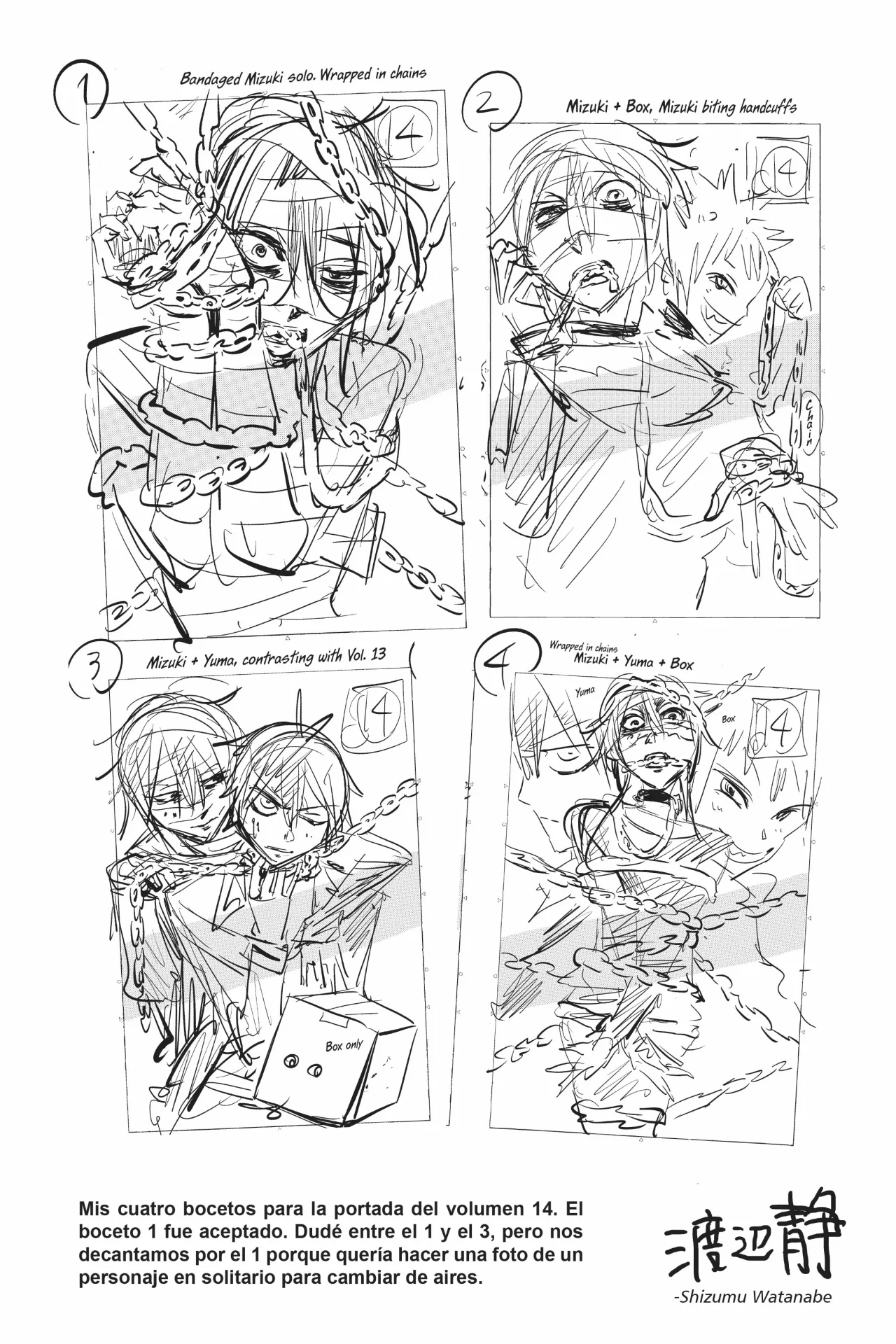 Real Account 2 Capítulo 104 - Page 24