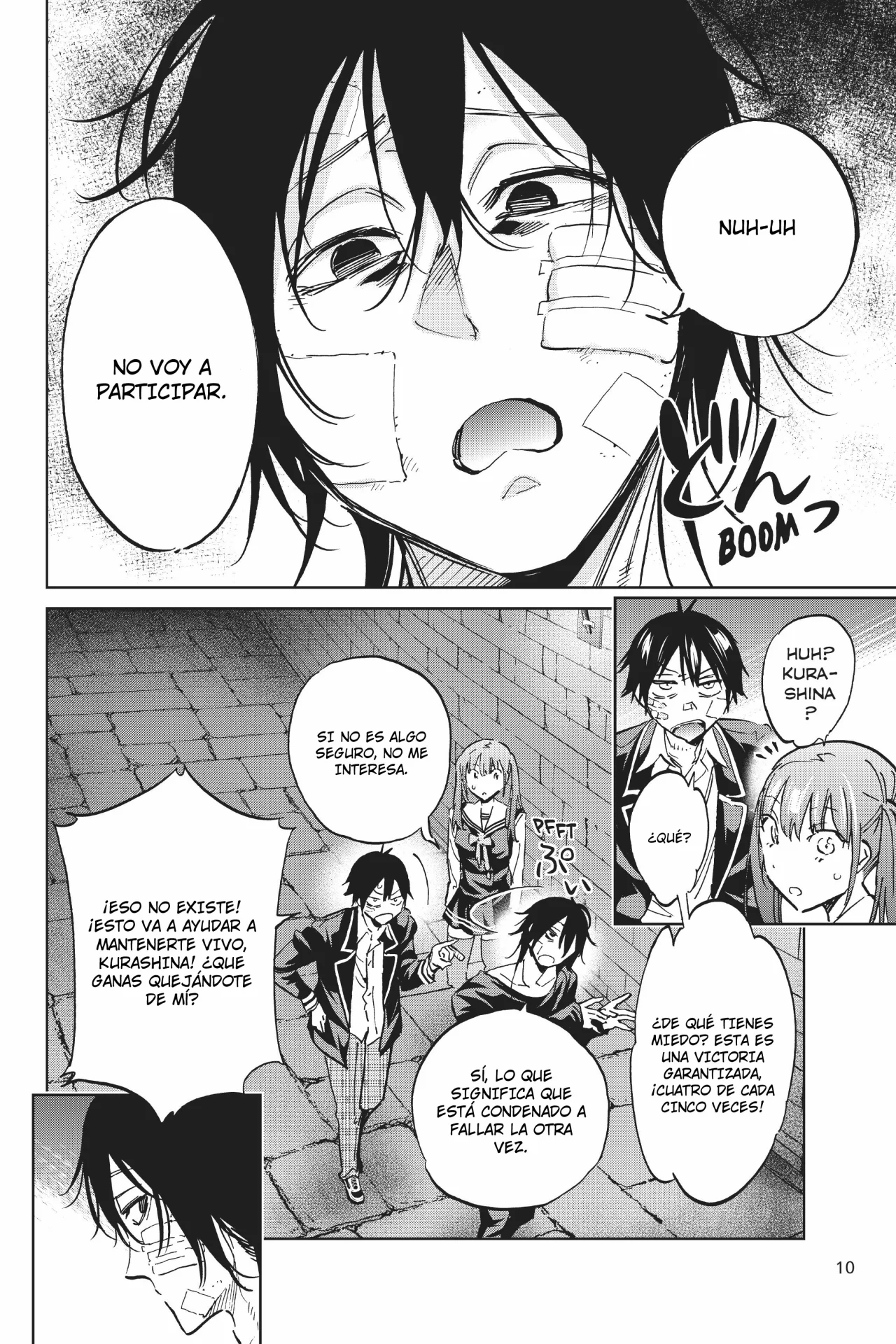 Real Account 2 Capítulo 105 - Page 12