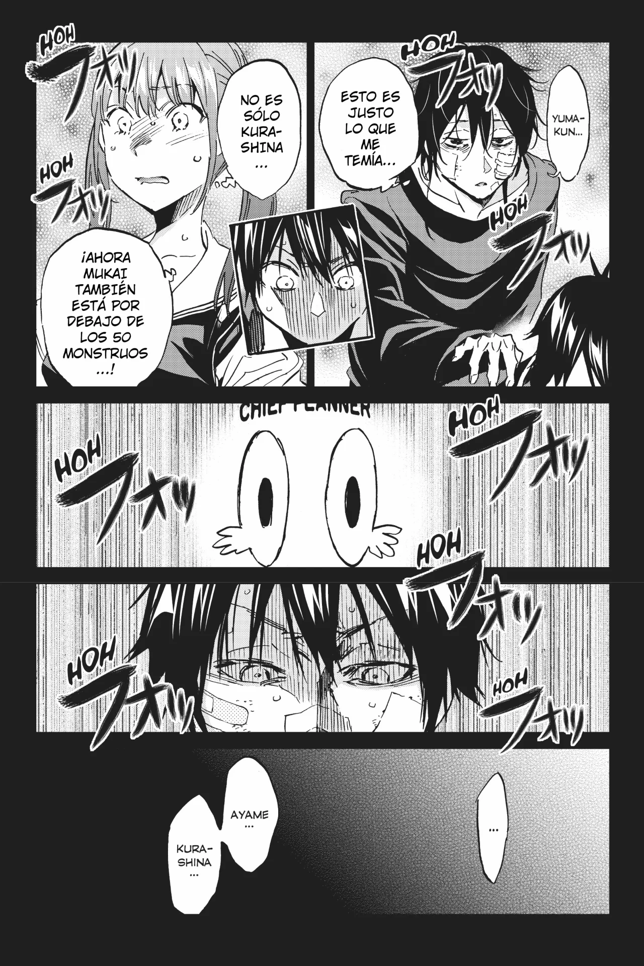 Real Account 2 Capítulo 107 - Page 18