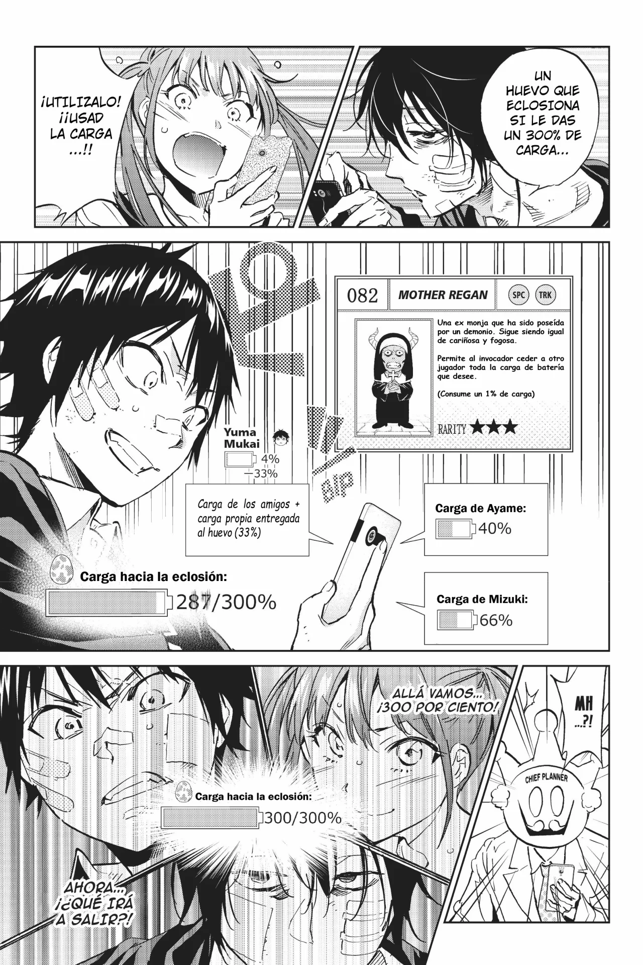 Real Account 2 Capítulo 108 - Page 4