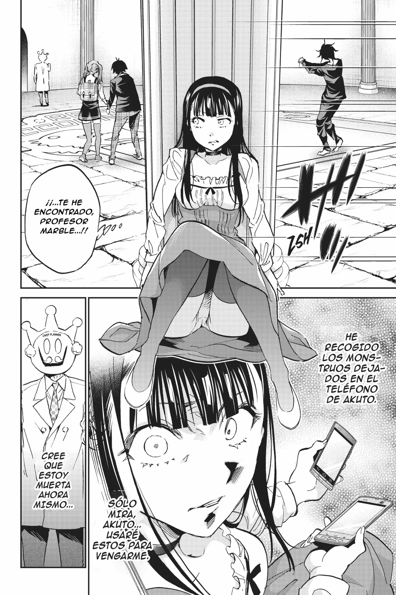 Real Account 2 Capítulo 108 - Page 5