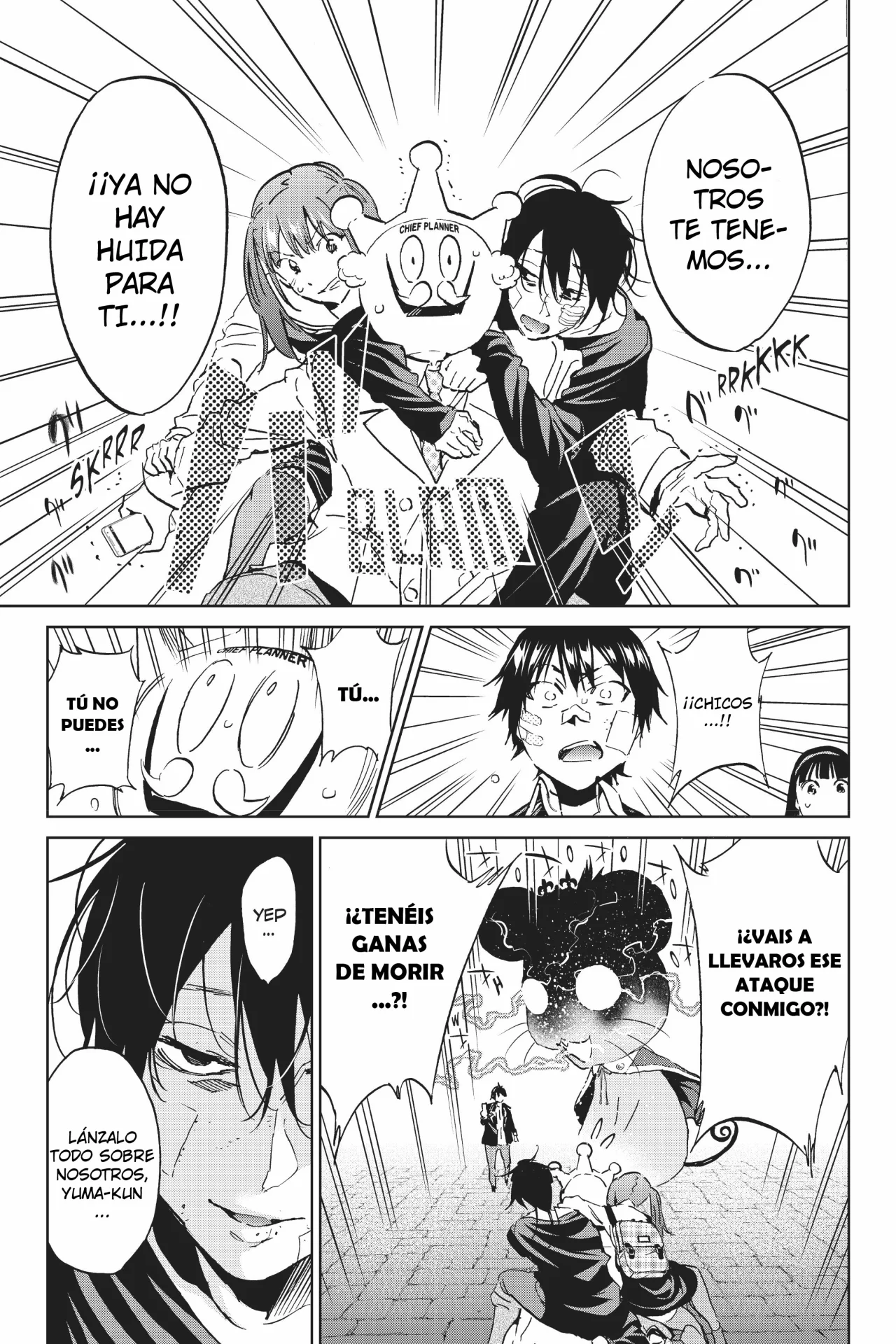 Real Account 2 Capítulo 109 - Page 14