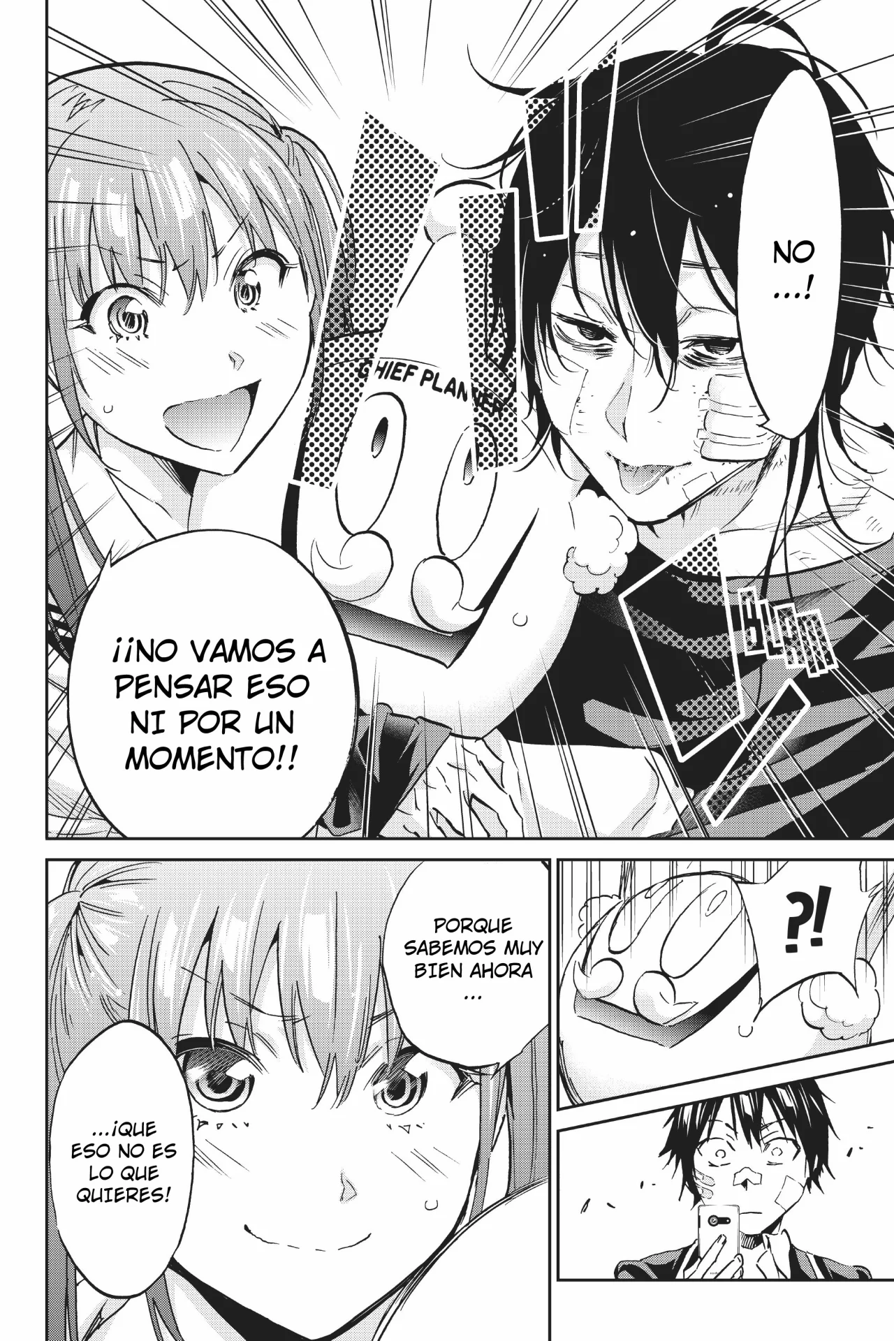 Real Account 2 Capítulo 109 - Page 15