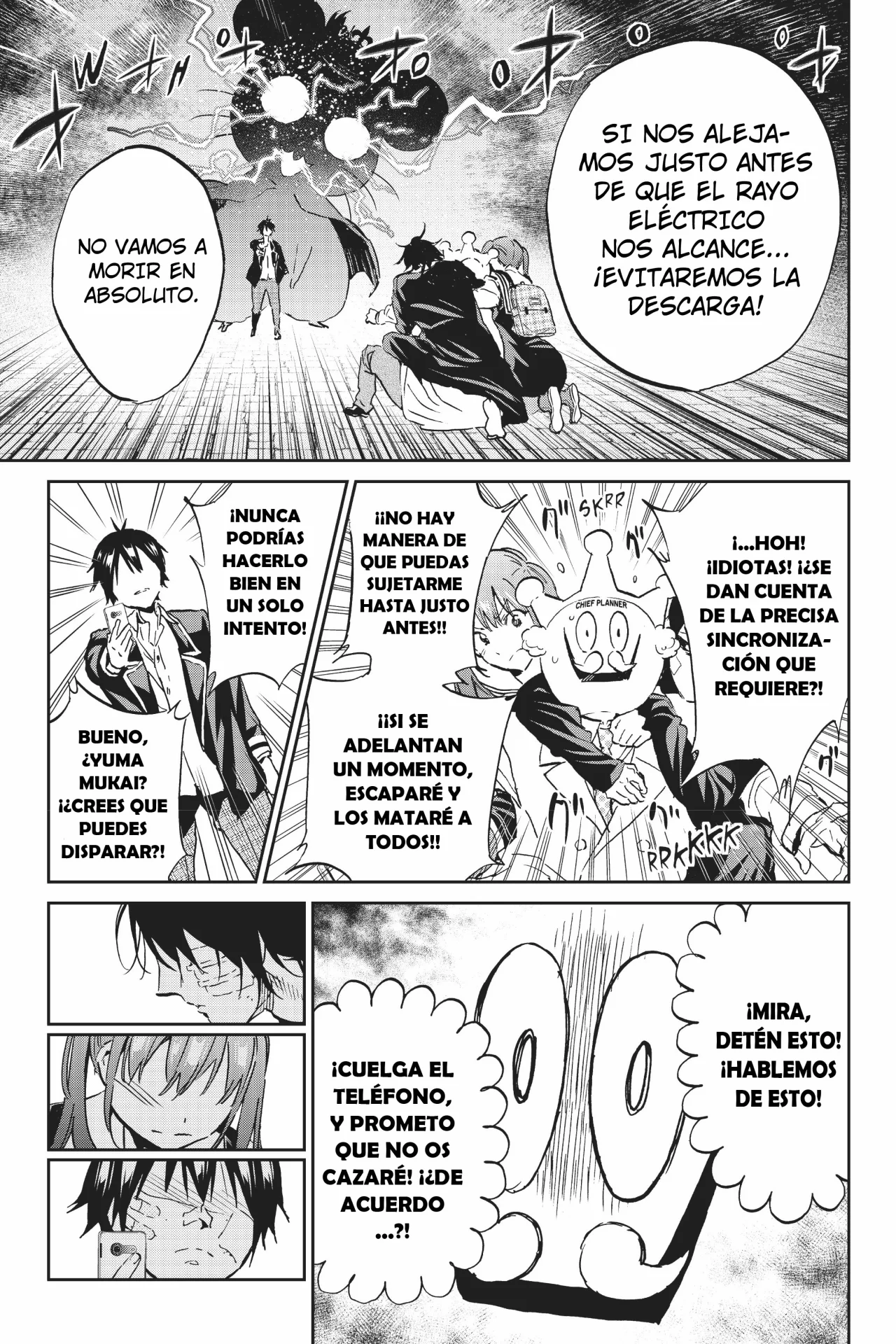 Real Account 2 Capítulo 109 - Page 16
