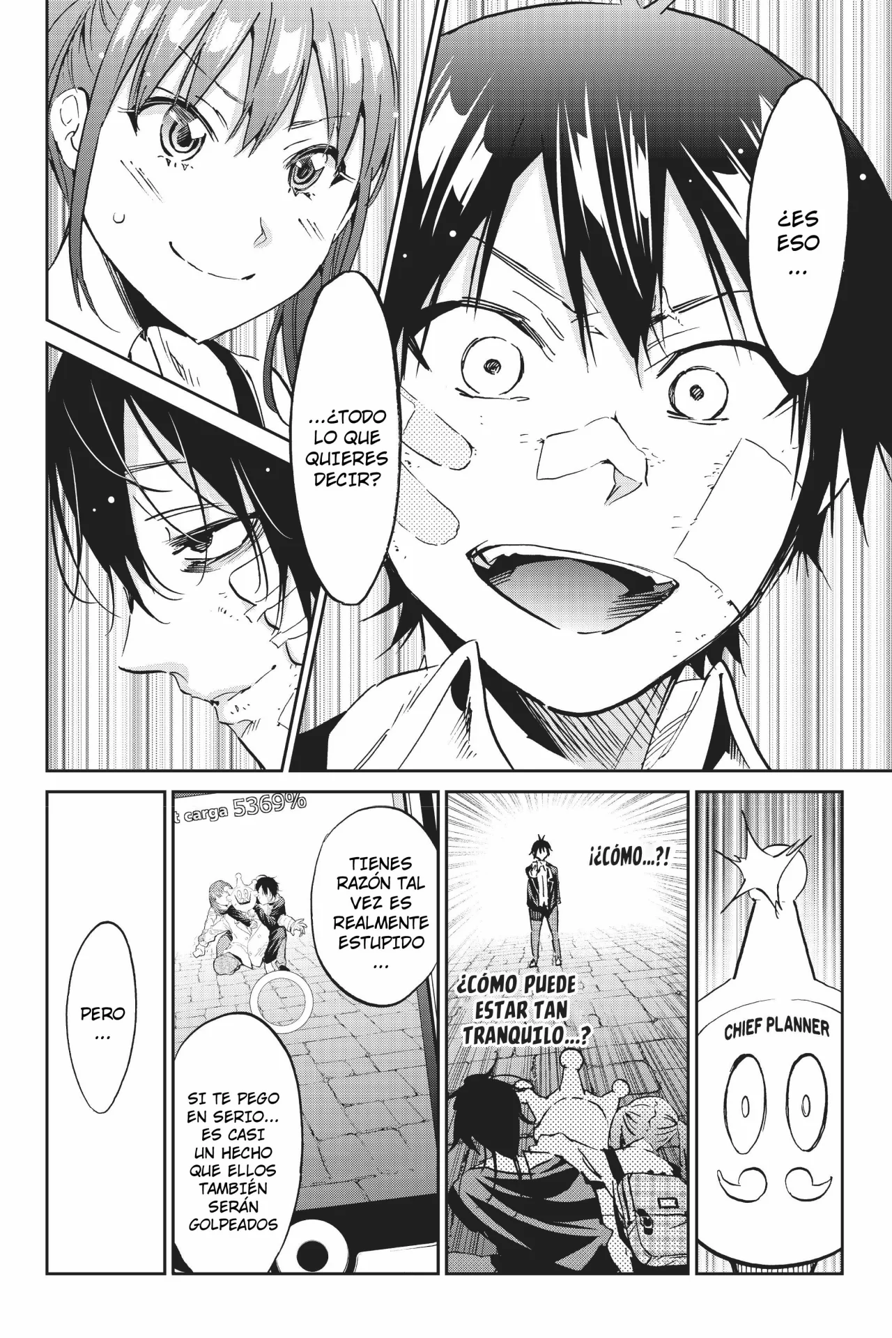 Real Account 2 Capítulo 109 - Page 17