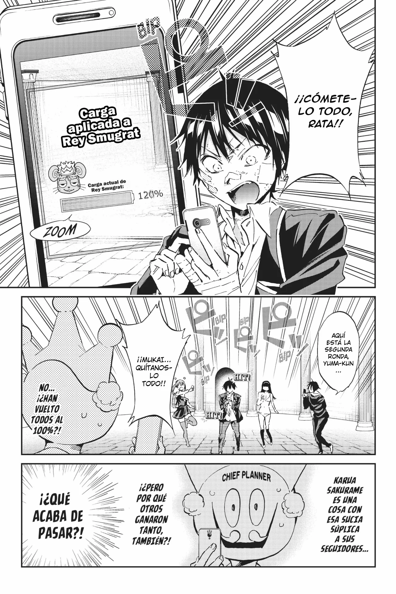 Real Account 2 Capítulo 109 - Page 4