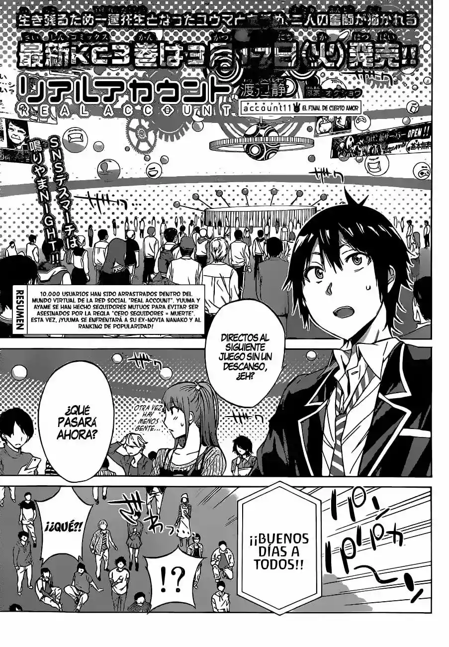 Real Account 2 Capítulo 11 - Page 2