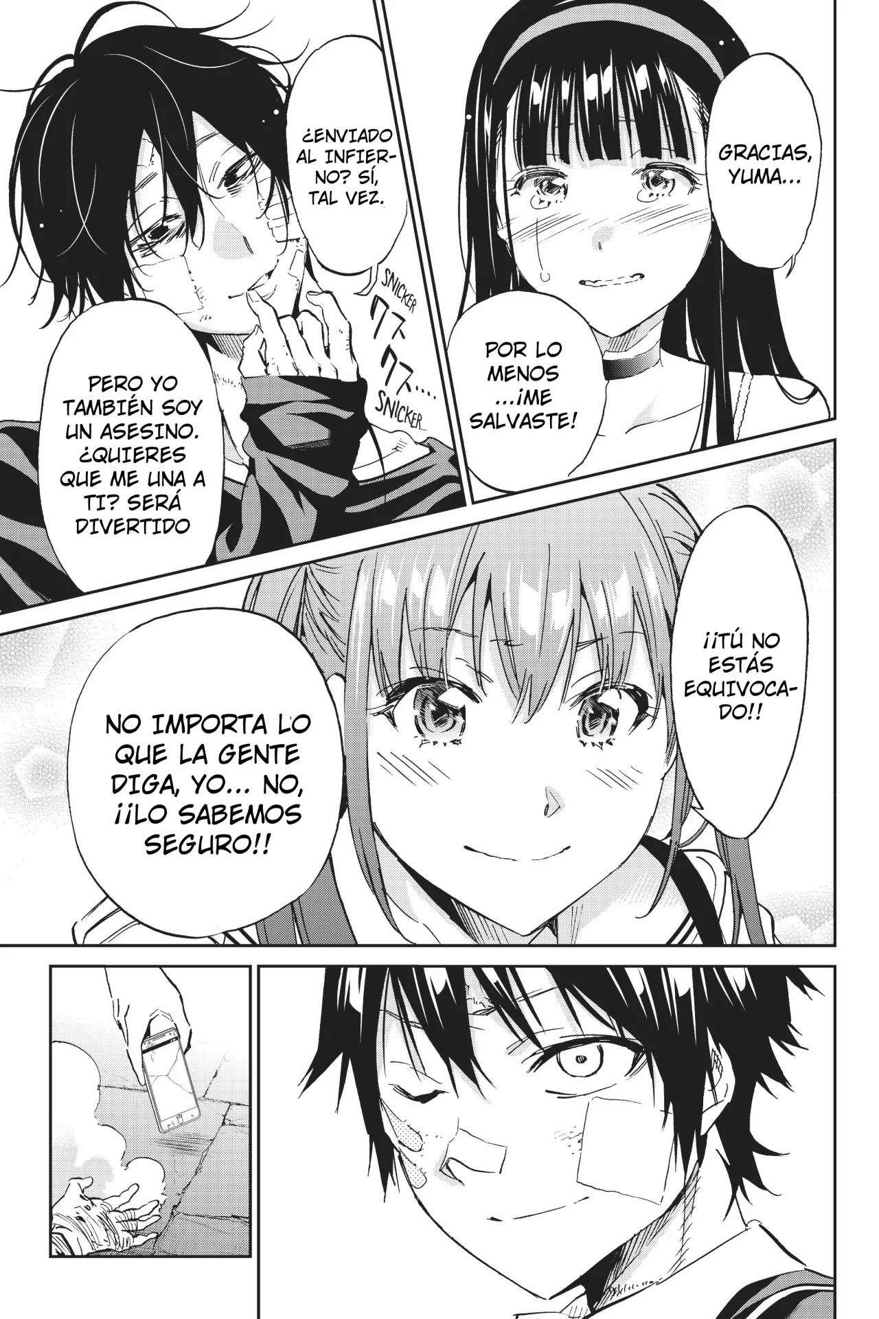Real Account 2 Capítulo 110 - Page 17
