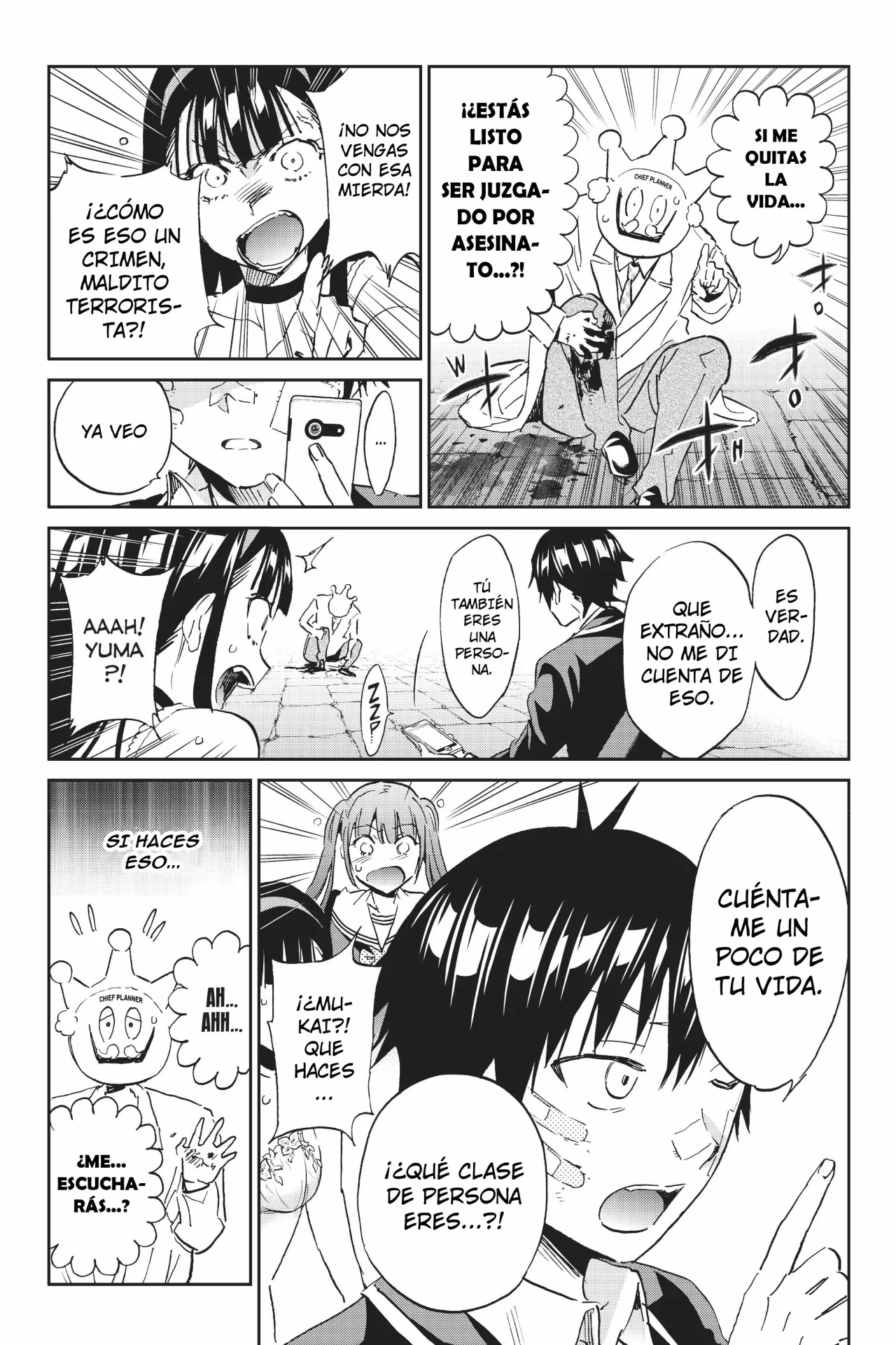 Real Account 2 Capítulo 110 - Page 4