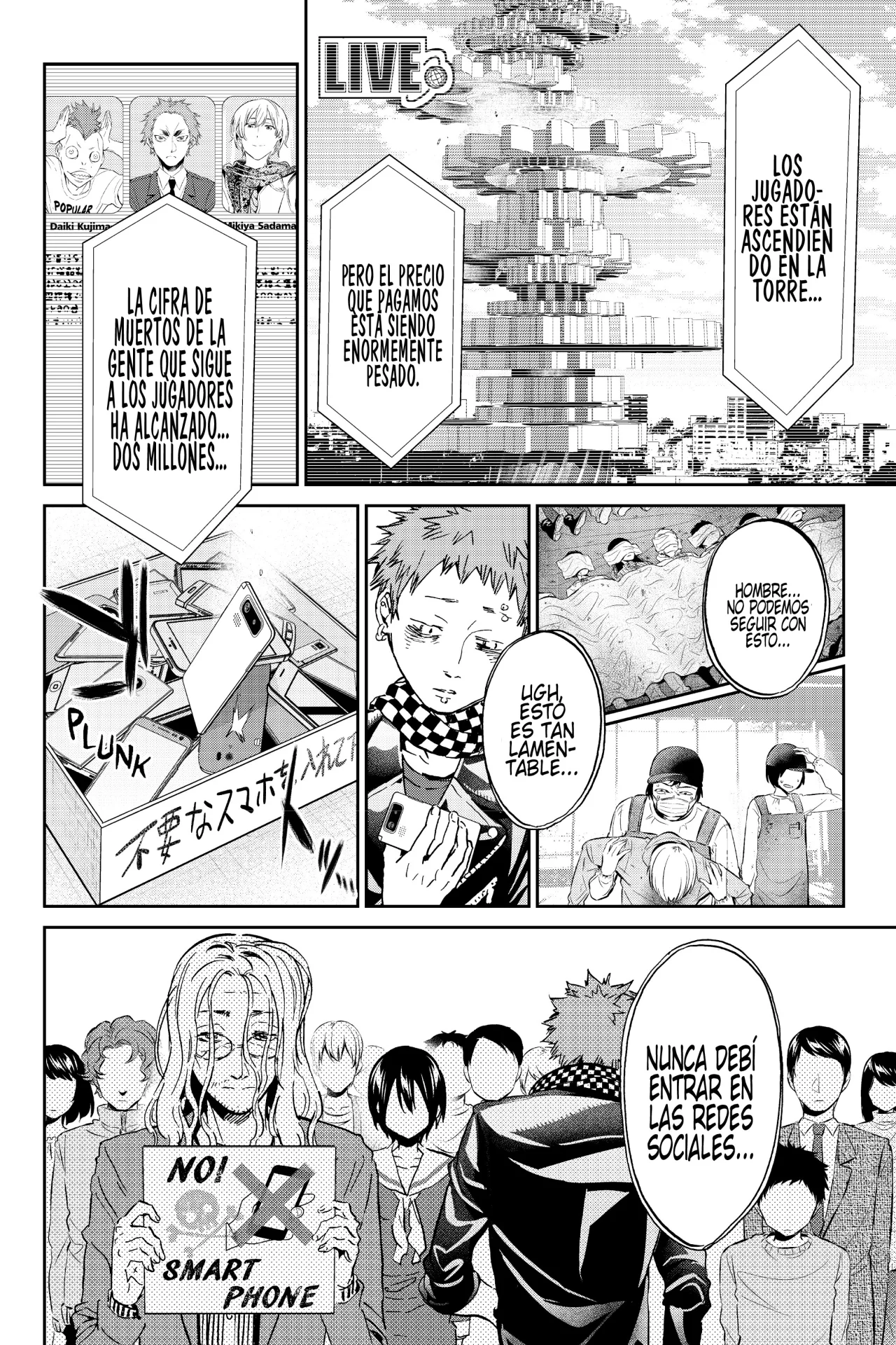 Real Account 2 Capítulo 111 - Page 5