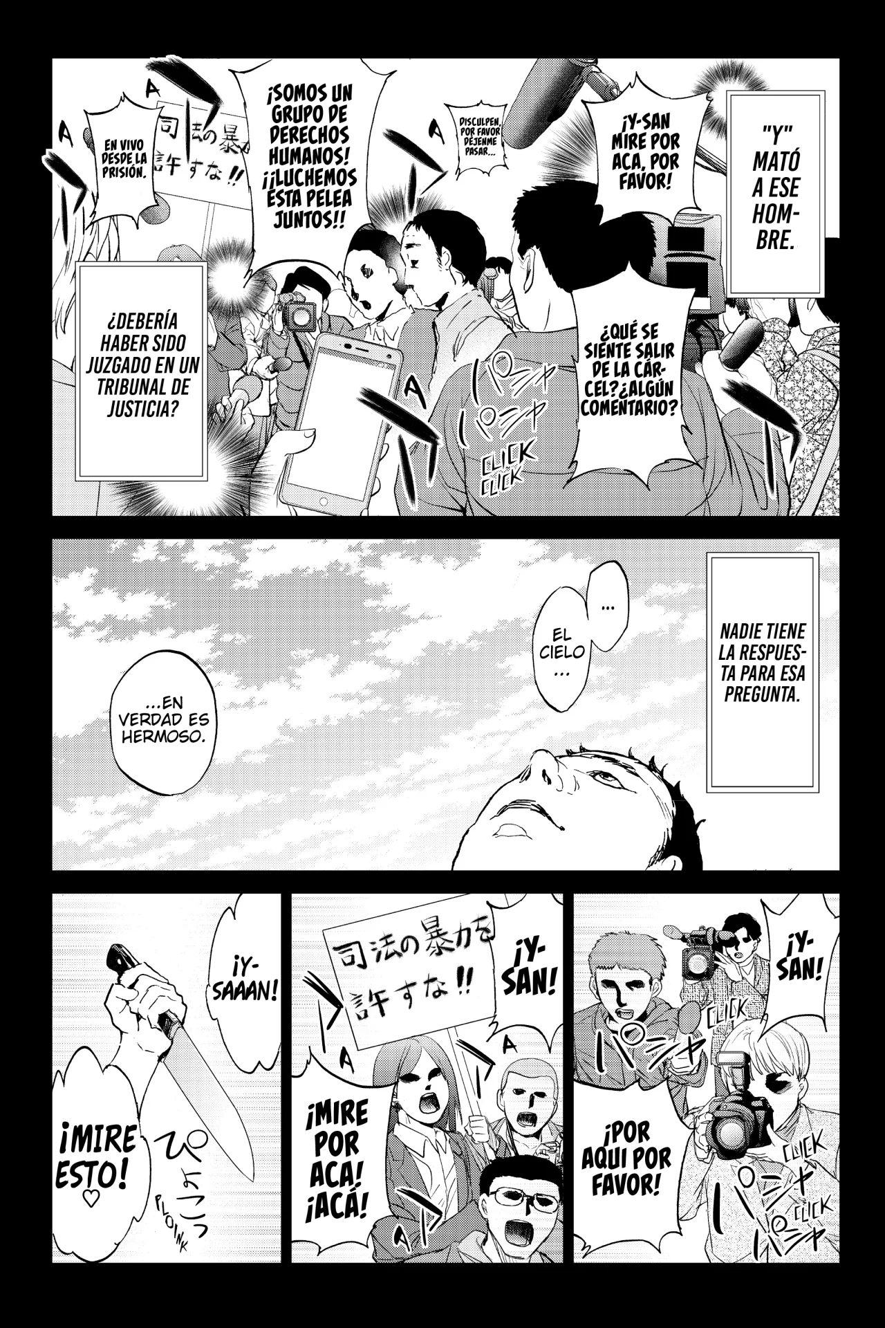 Real Account 2 Capítulo 113 - Page 4