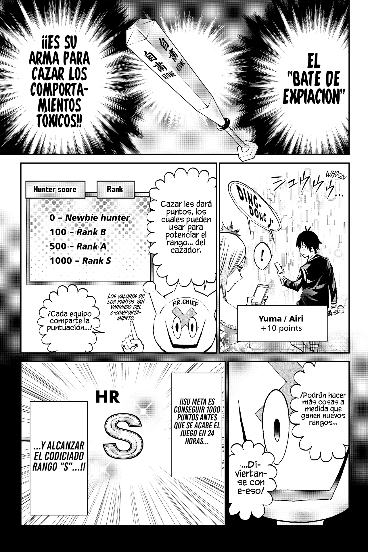 Real Account 2 Capítulo 114 - Page 10