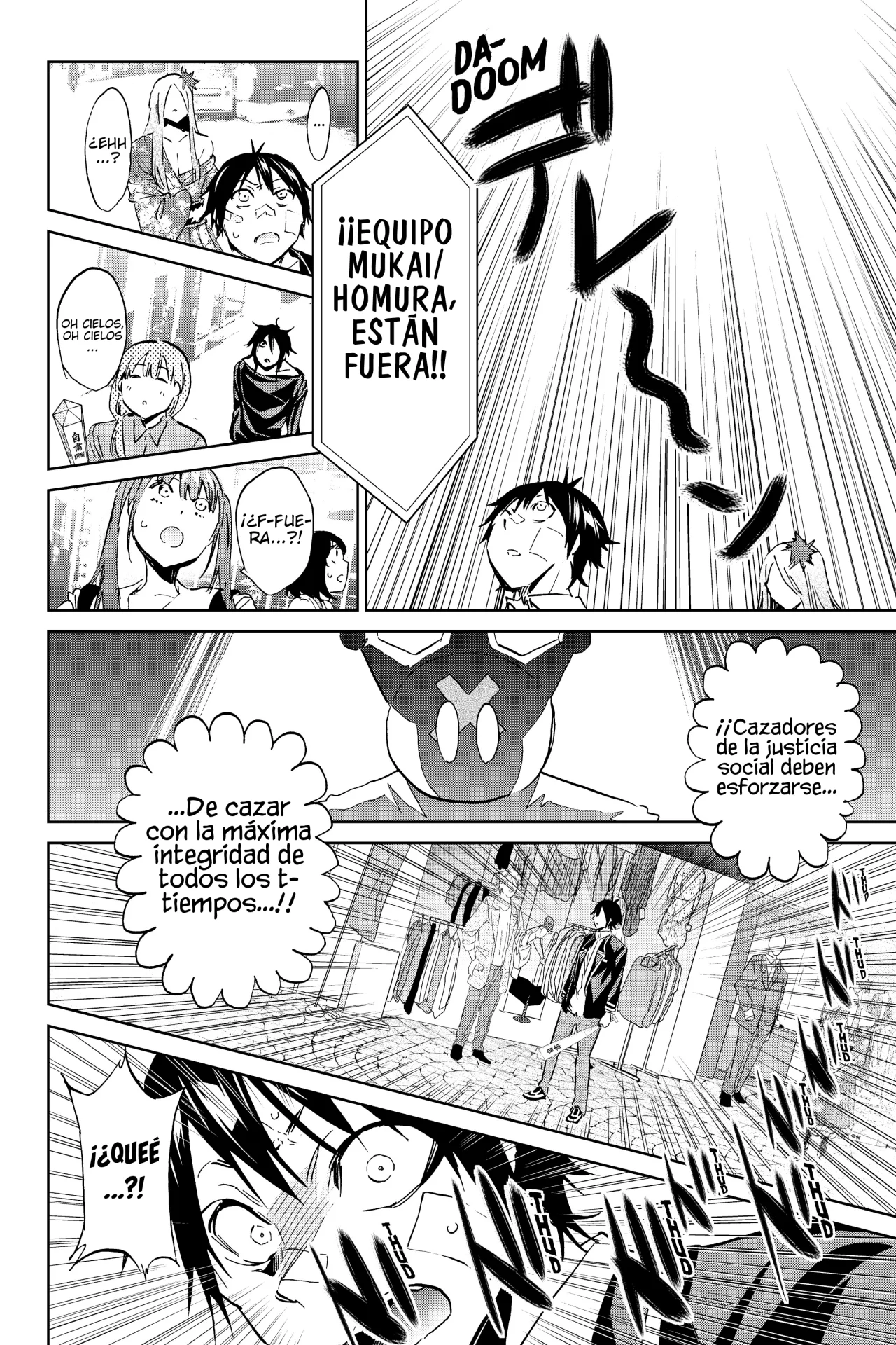 Real Account 2 Capítulo 114 - Page 17