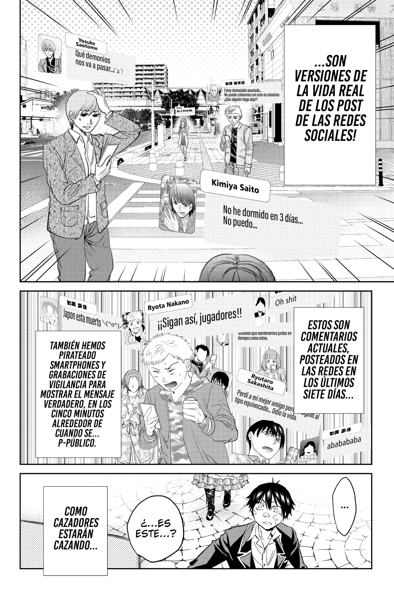 Real Account 2 Capítulo 114 - Page 7