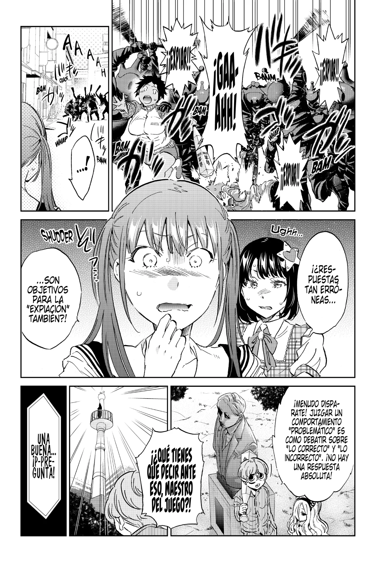 Real Account 2 Capítulo 115 - Page 8