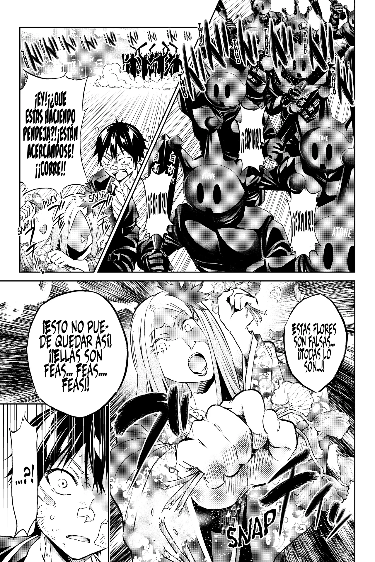 Real Account 2 Capítulo 116 - Page 8