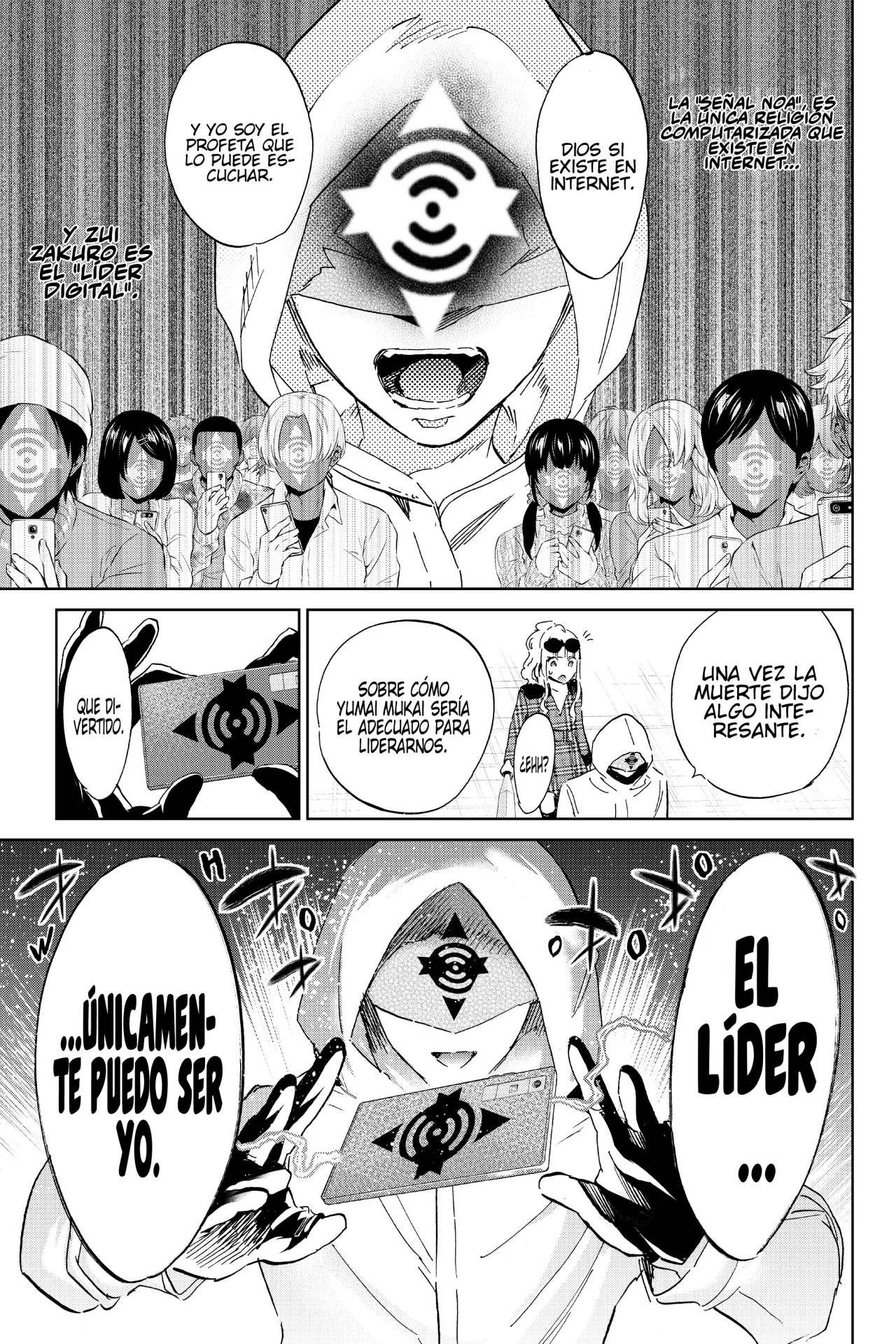 Real Account 2 Capítulo 118 - Page 7