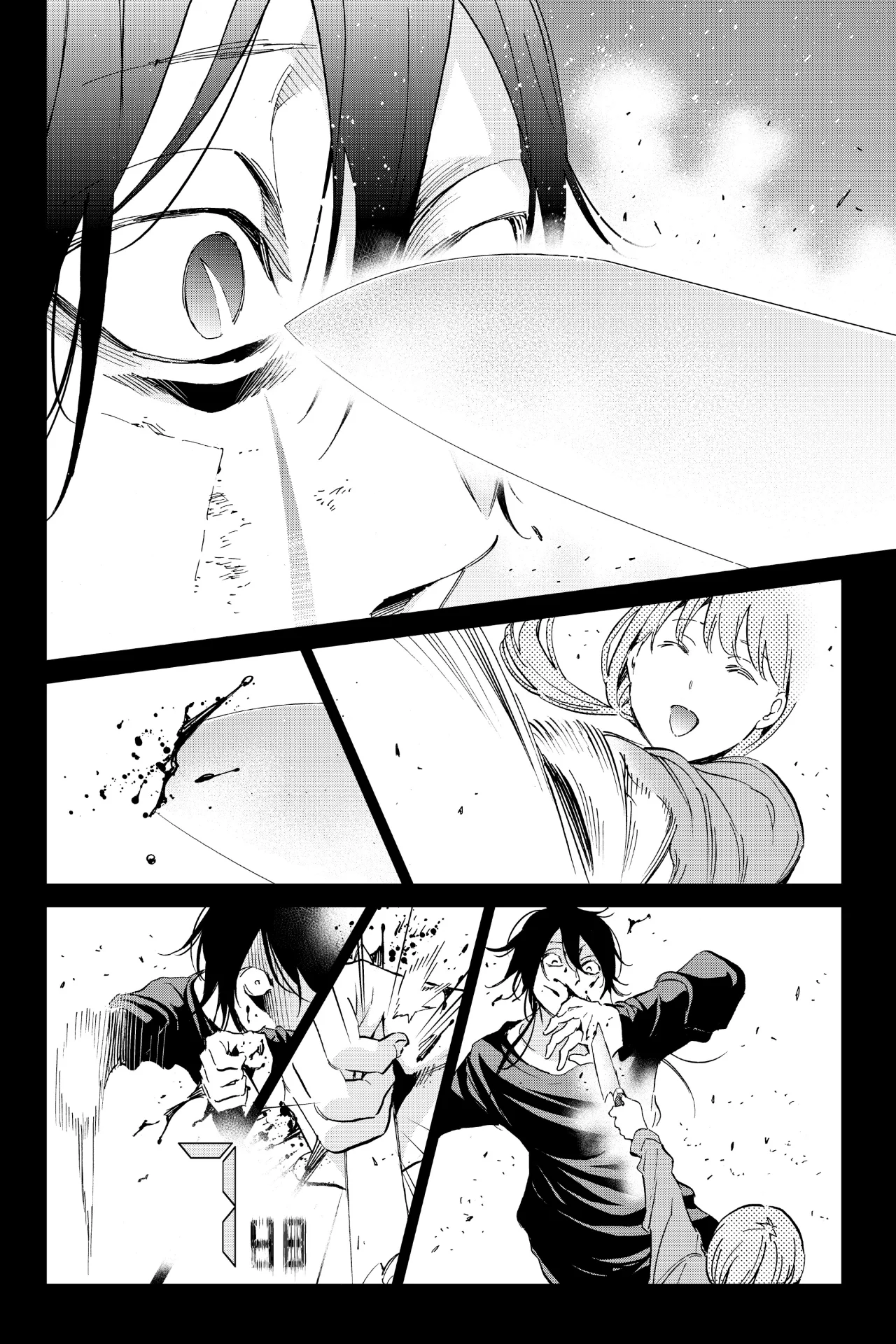 Real Account 2 Capítulo 119 - Page 13