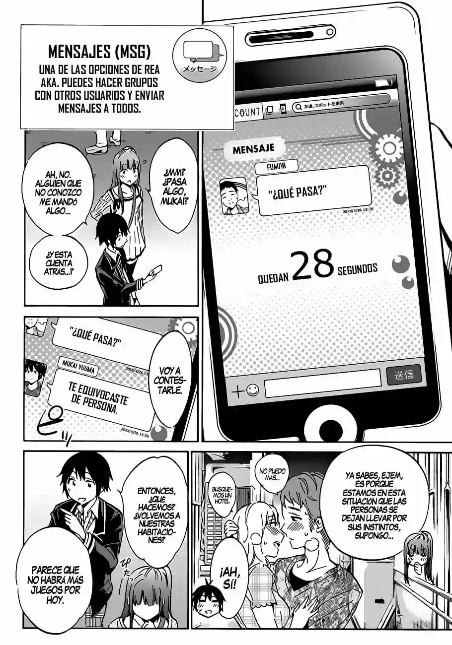 Real Account 2 Capítulo 12 - Page 11