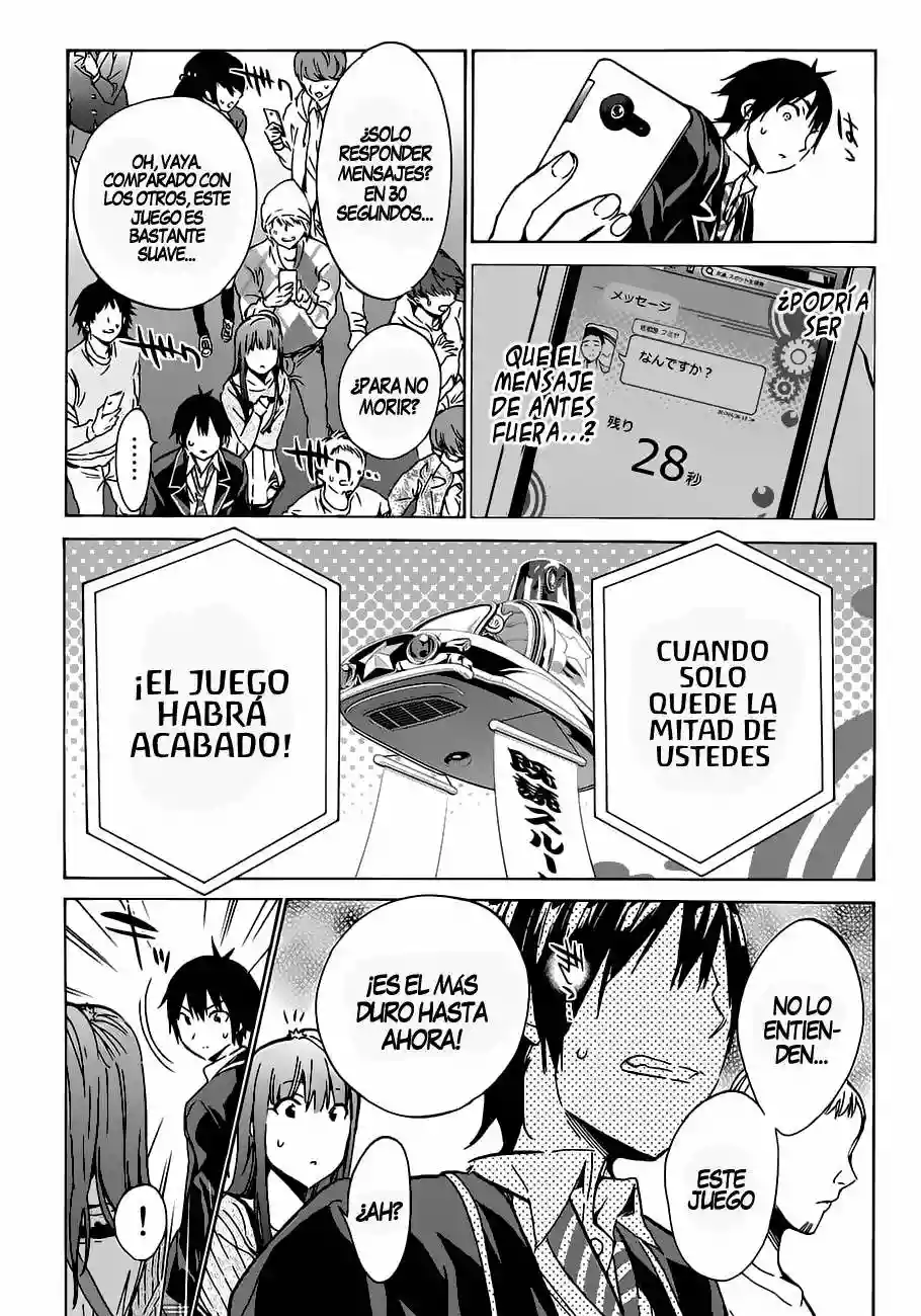 Real Account 2 Capítulo 12 - Page 19