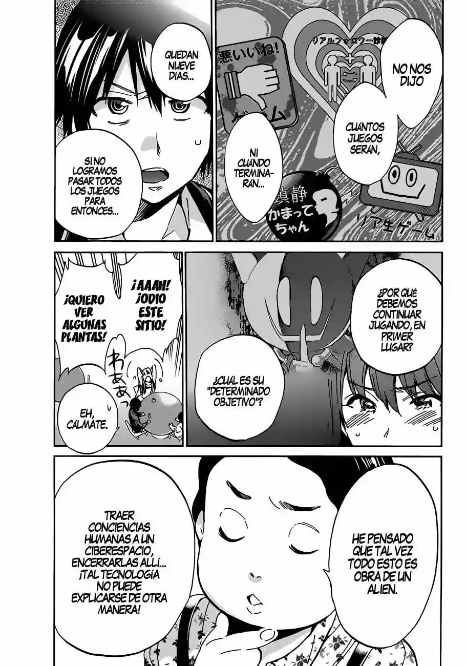 Real Account 2 Capítulo 12 - Page 6
