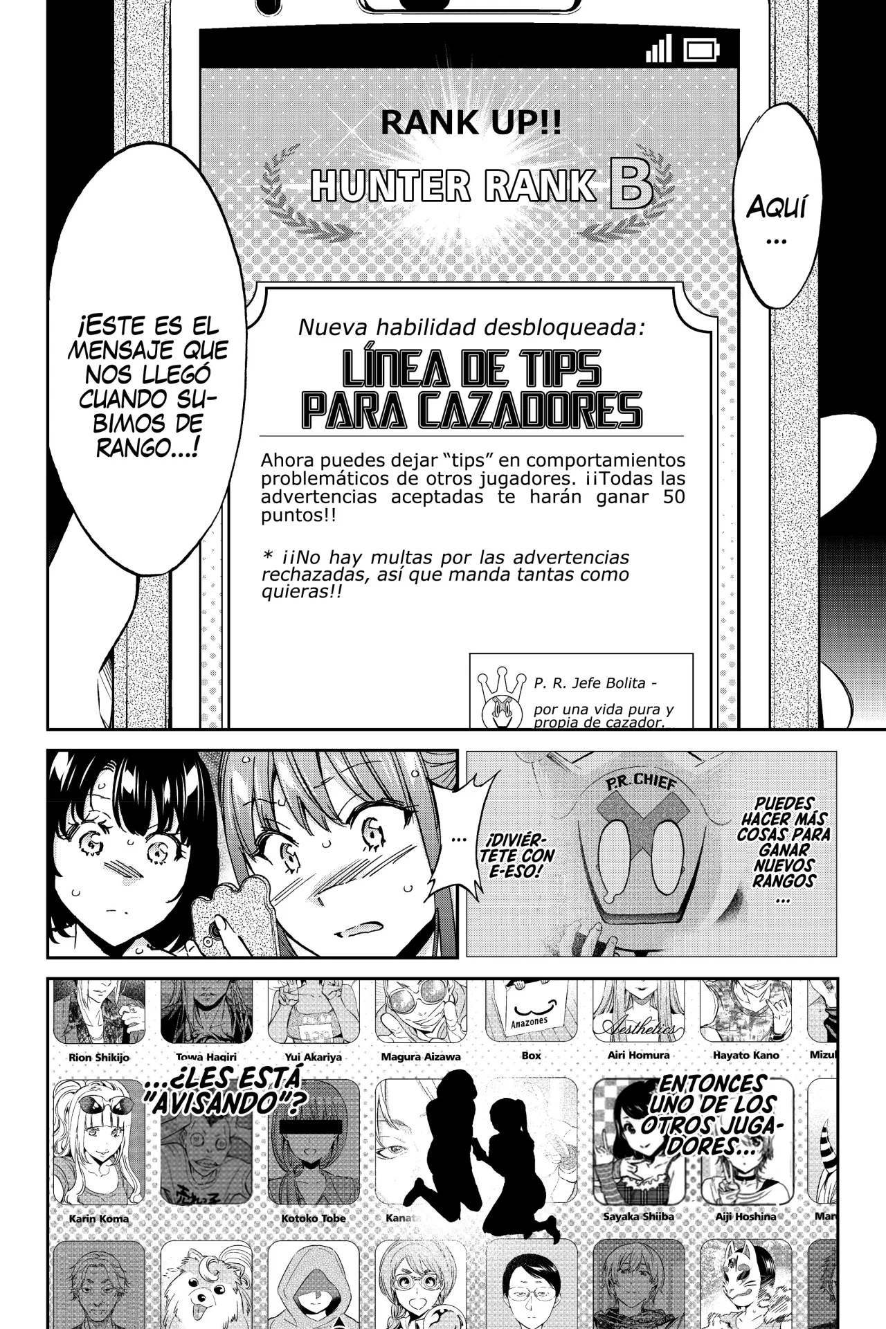 Real Account 2 Capítulo 122 - Page 18