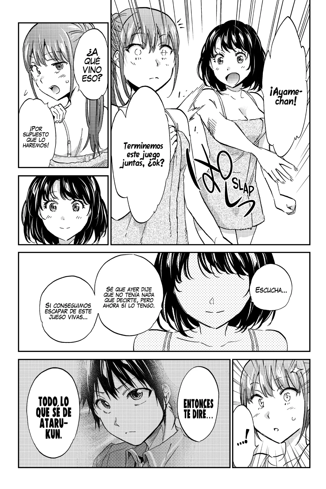 Real Account 2 Capítulo 124 - Page 12
