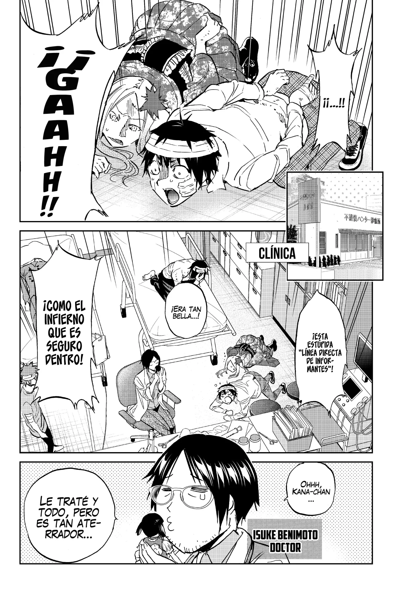 Real Account 2 Capítulo 124 - Page 13