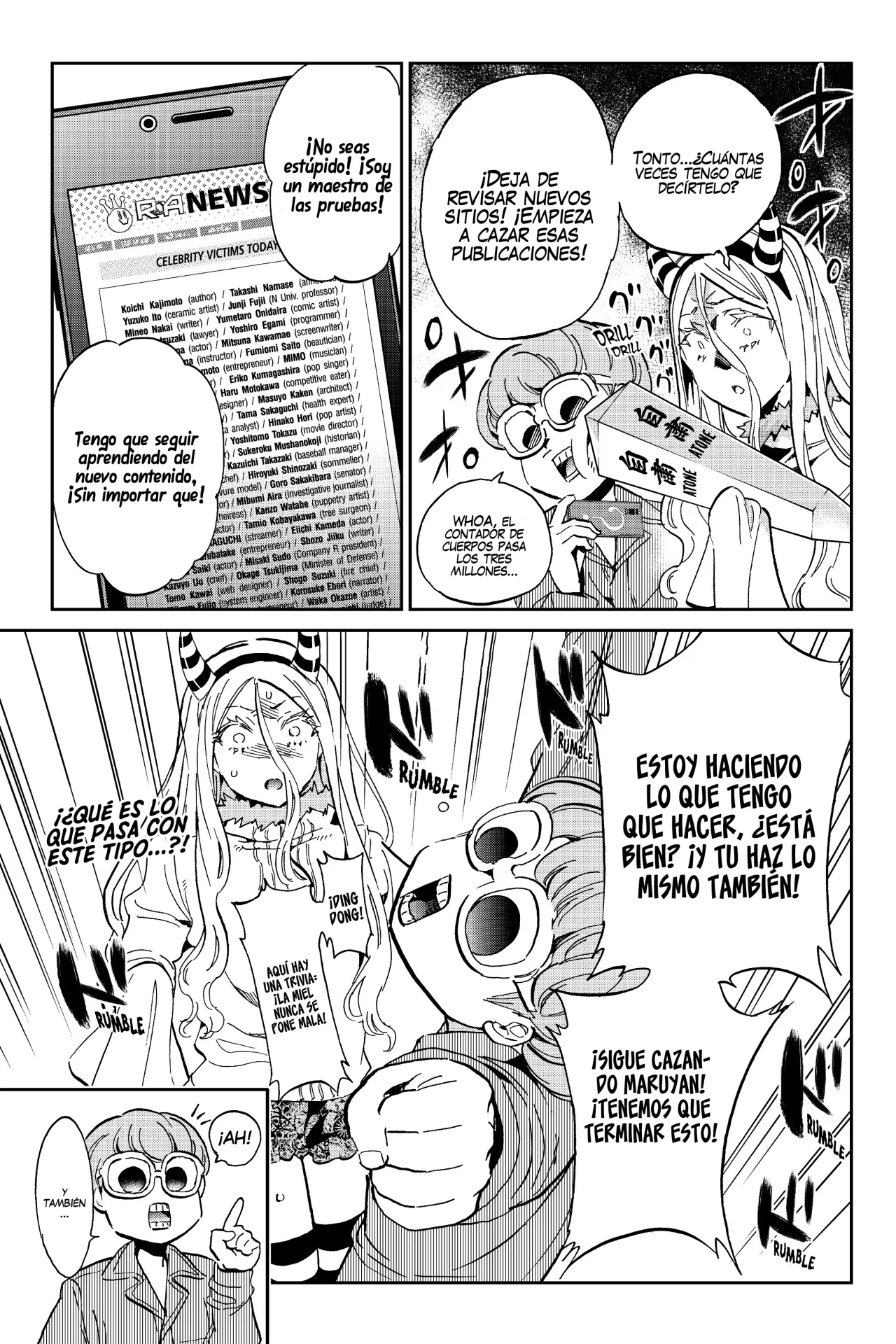 Real Account 2 Capítulo 127 - Page 6