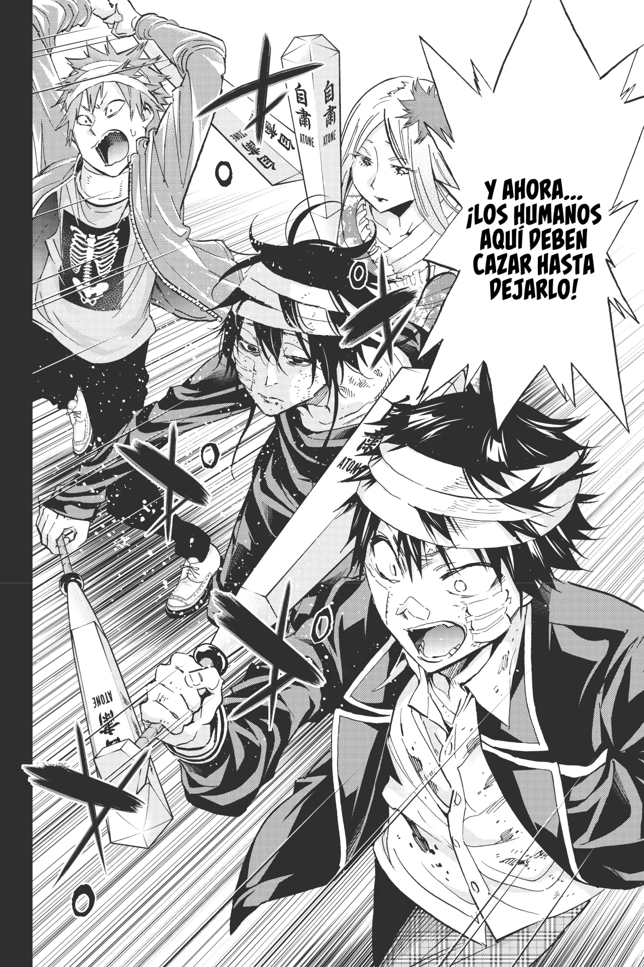 Real Account 2 Capítulo 129 - Page 3
