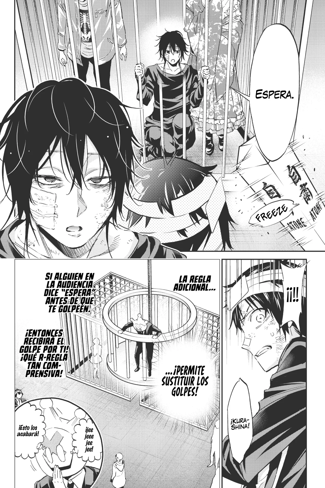 Real Account 2 Capítulo 132 - Page 12
