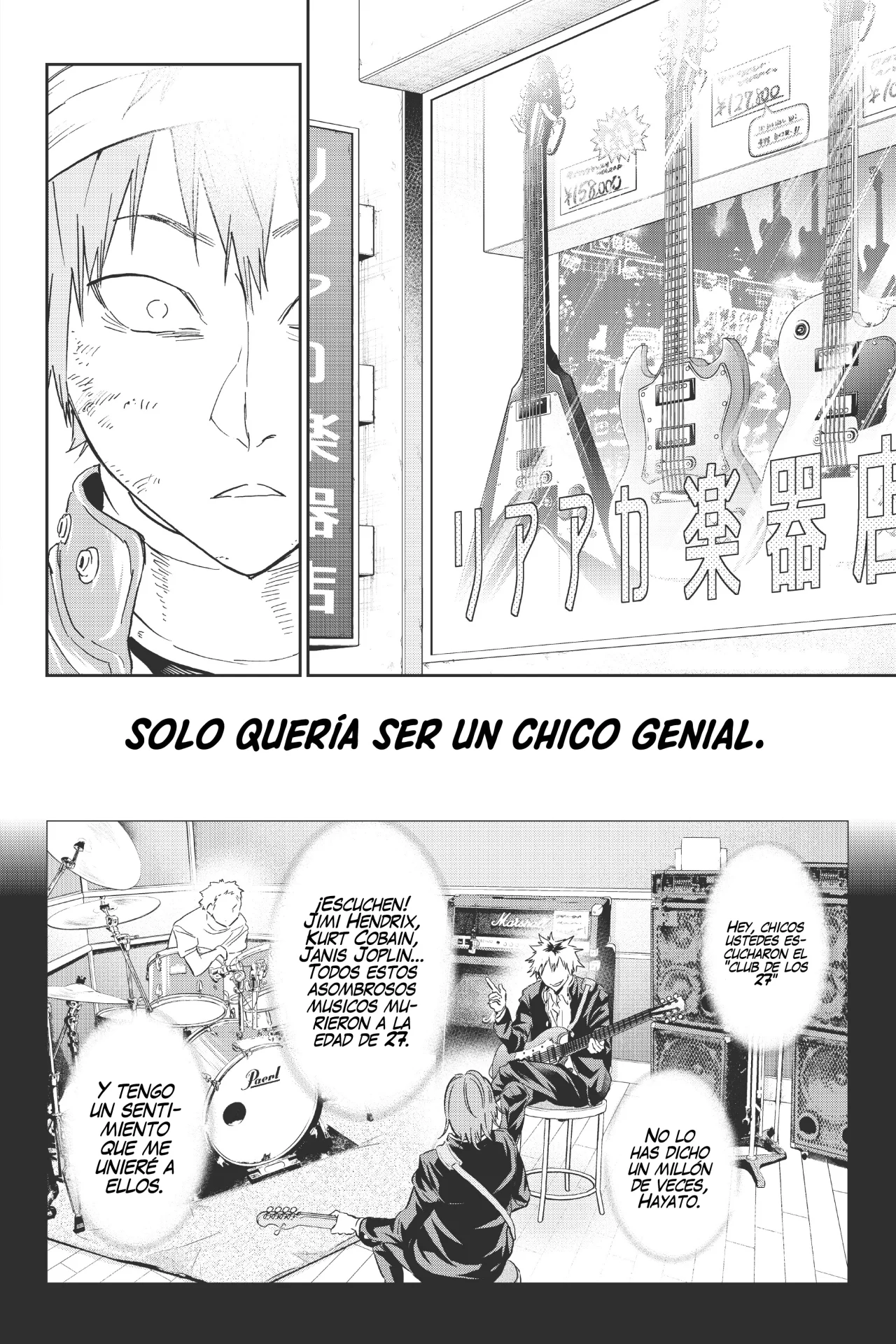 Real Account 2 Capítulo 136 - Page 11