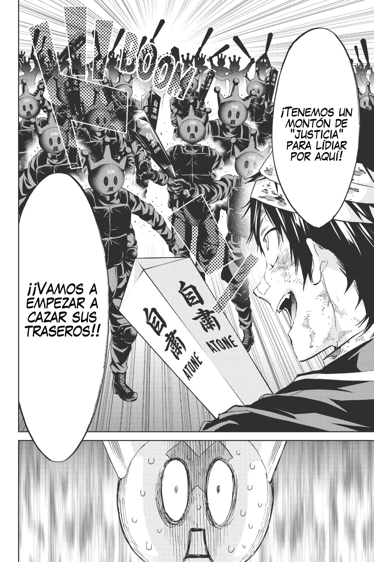Real Account 2 Capítulo 137 - Page 22