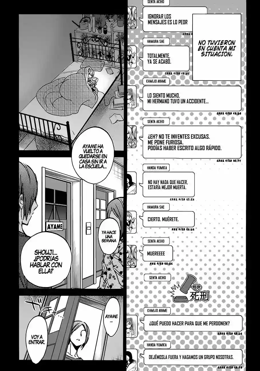 Real Account 2 Capítulo 14 - Page 10