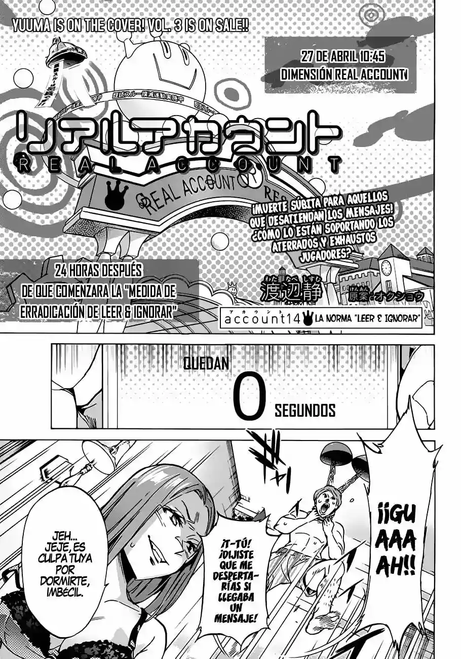 Real Account 2 Capítulo 14 - Page 2