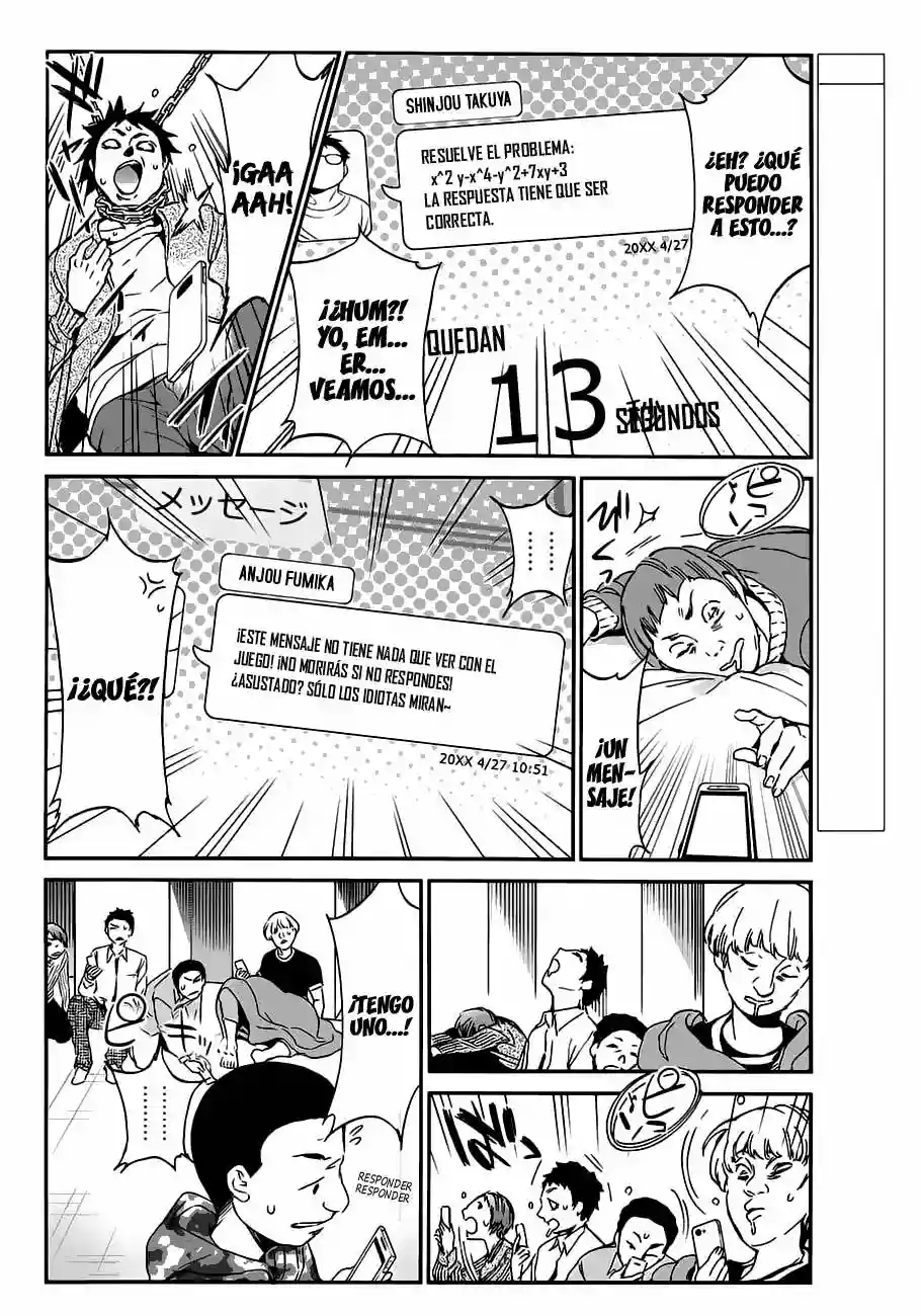 Real Account 2 Capítulo 14 - Page 3