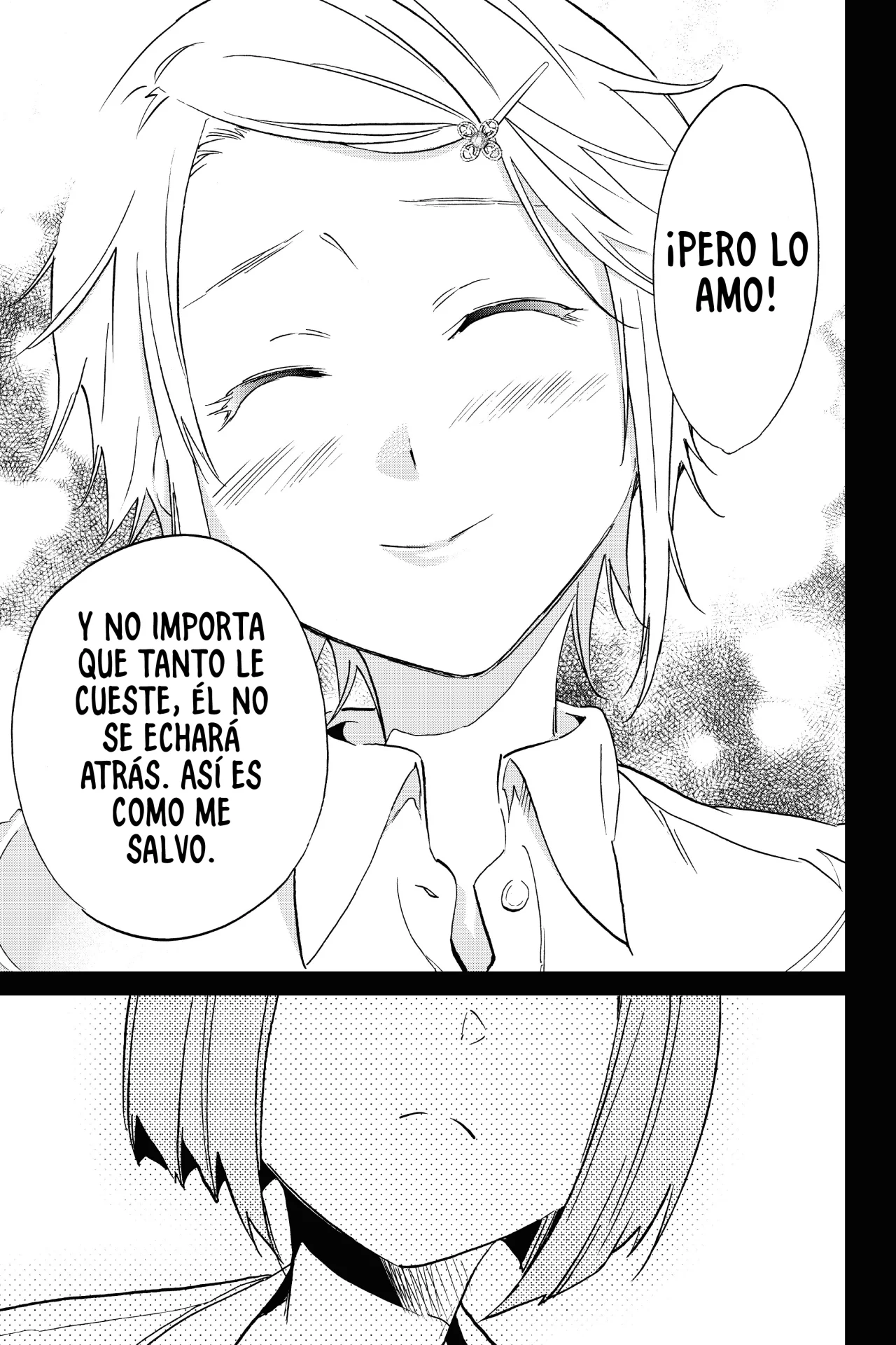 Real Account 2 Capítulo 141 - Page 14