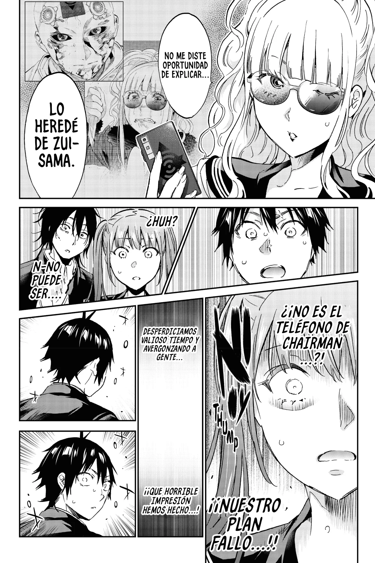 Real Account 2 Capítulo 143 - Page 17