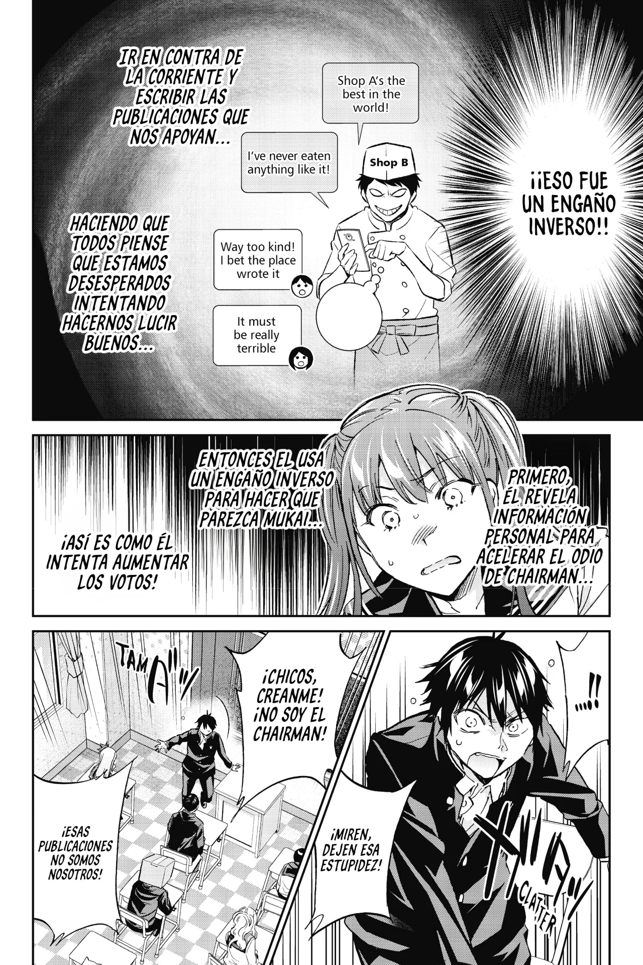 Real Account 2 Capítulo 144 - Page 13