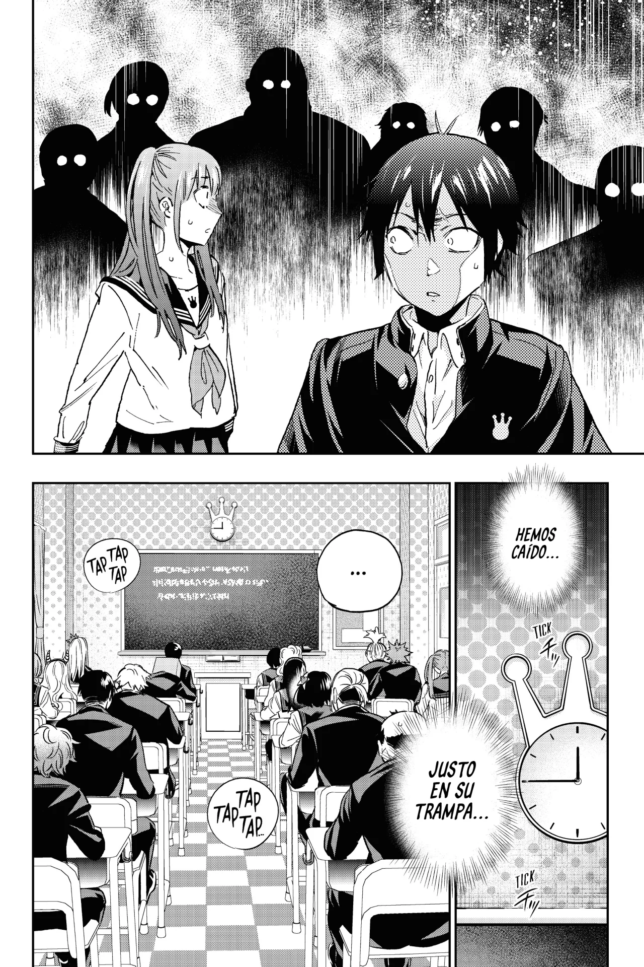 Real Account 2 Capítulo 144 - Page 7