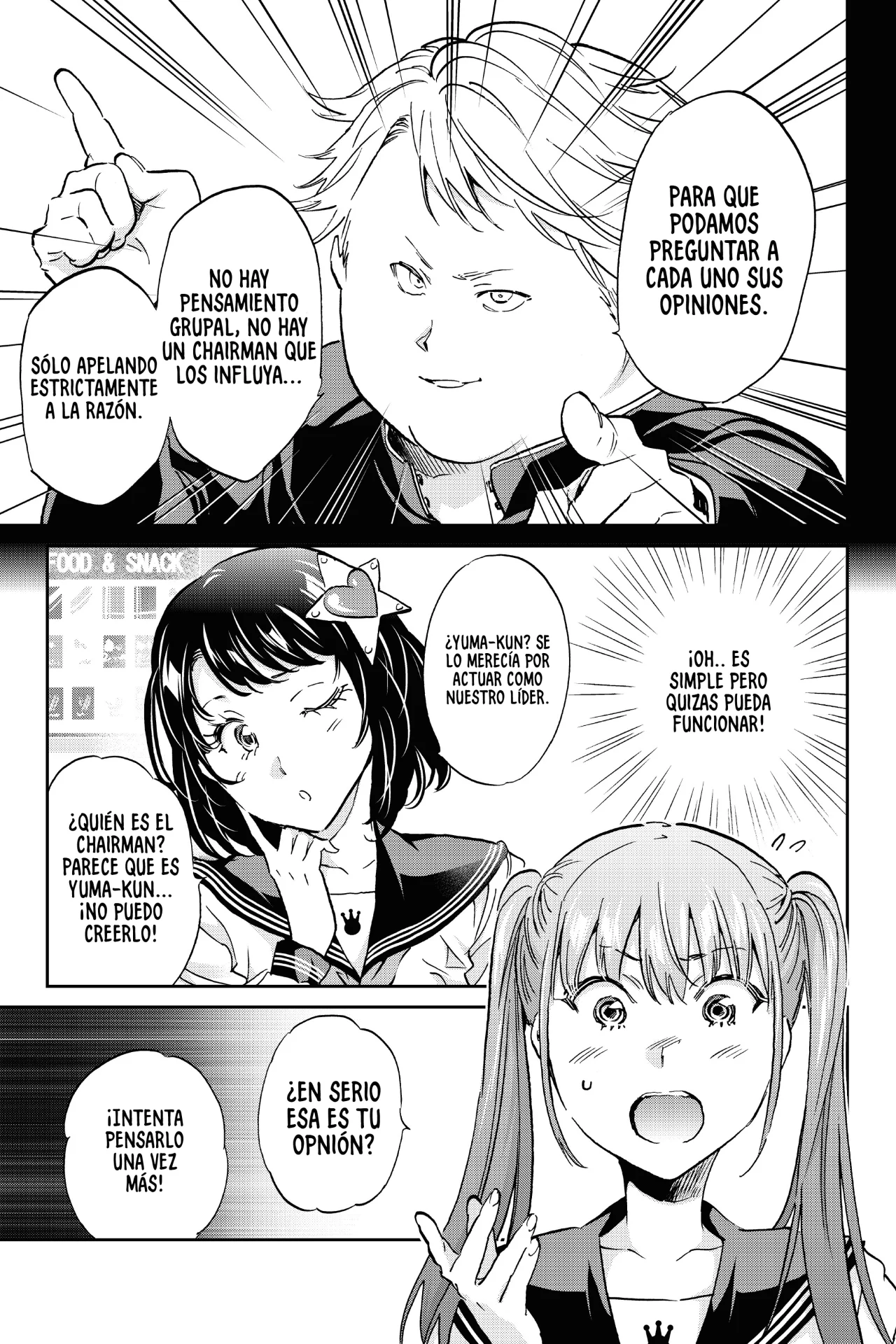 Real Account 2 Capítulo 148 - Page 14