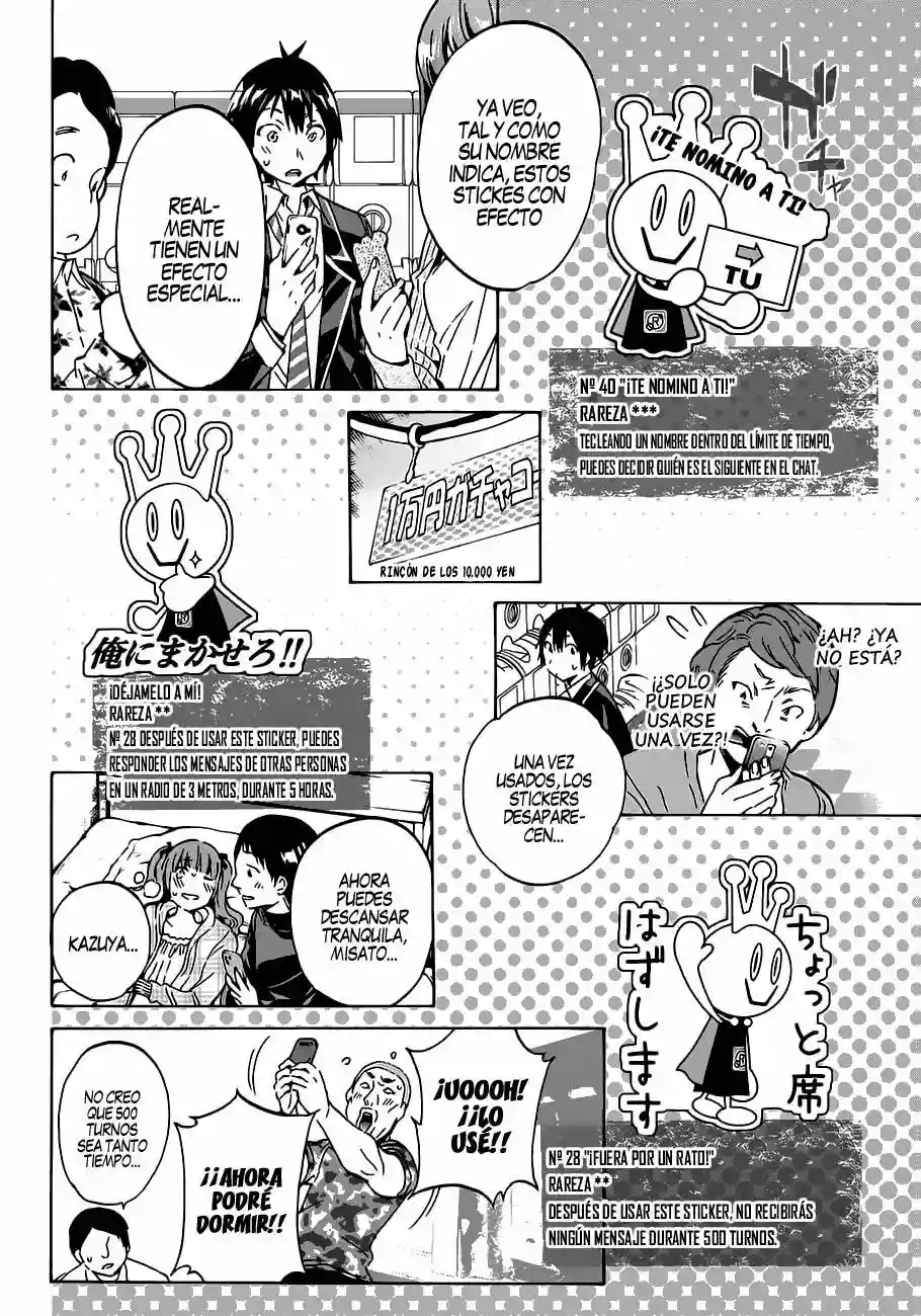 Real Account 2 Capítulo 15 - Page 14