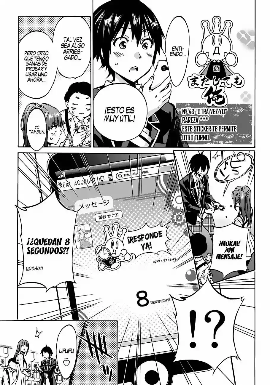 Real Account 2 Capítulo 15 - Page 15