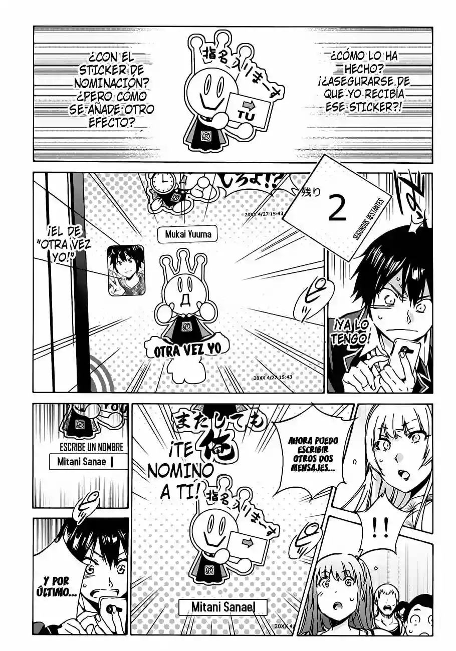 Real Account 2 Capítulo 15 - Page 17
