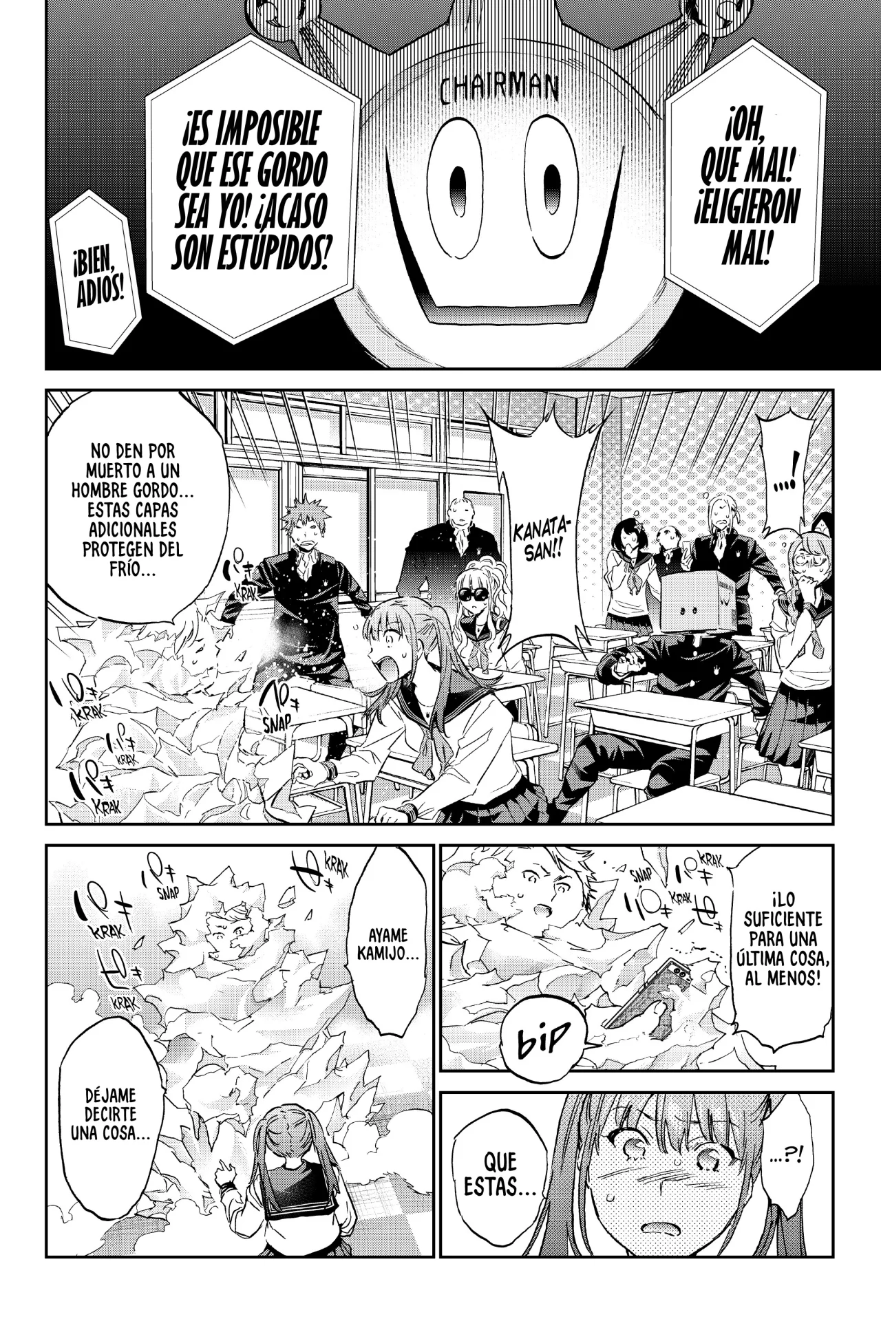 Real Account 2 Capítulo 150 - Page 7