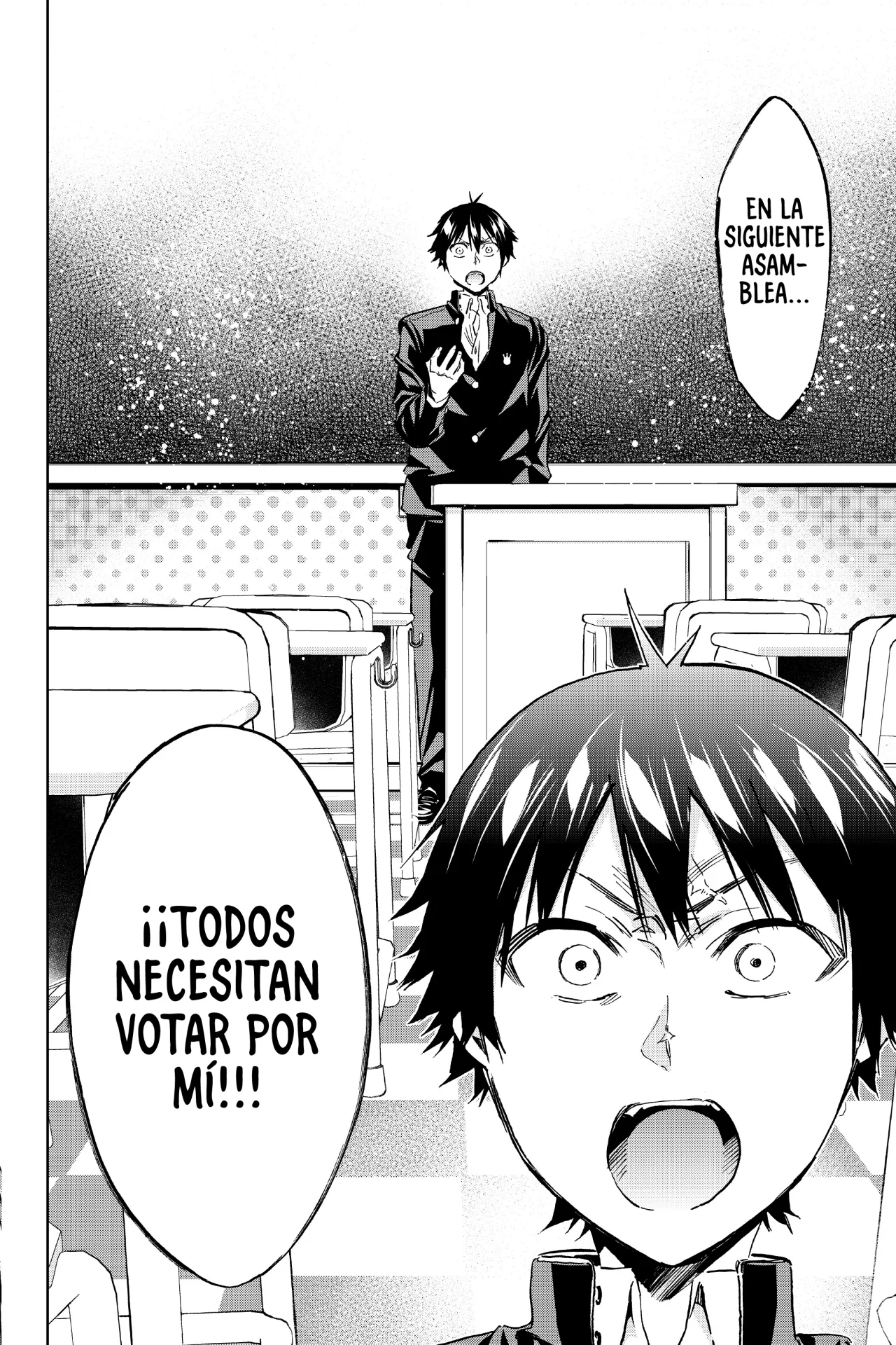 Real Account 2 Capítulo 151 - Page 15