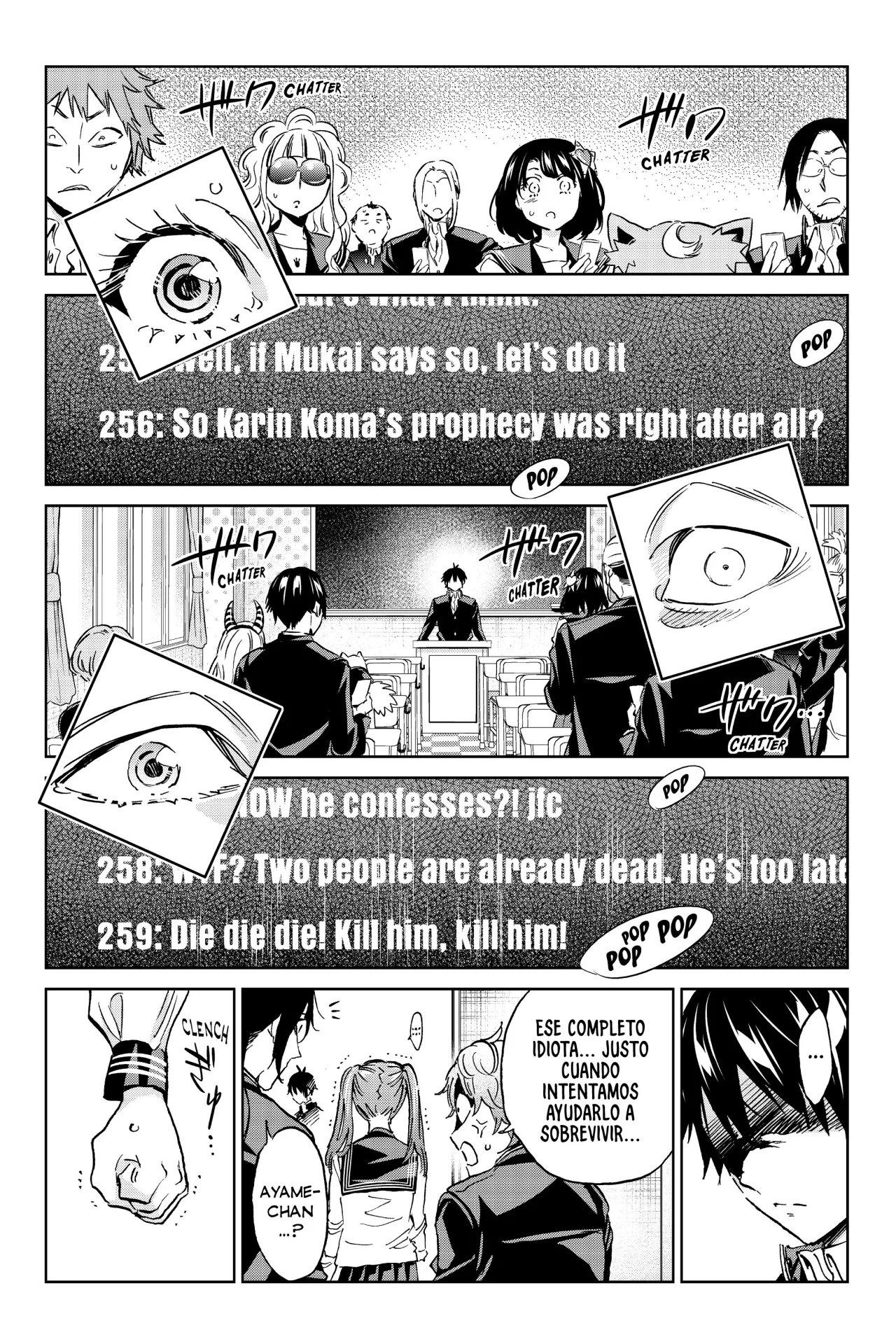 Real Account 2 Capítulo 151 - Page 17